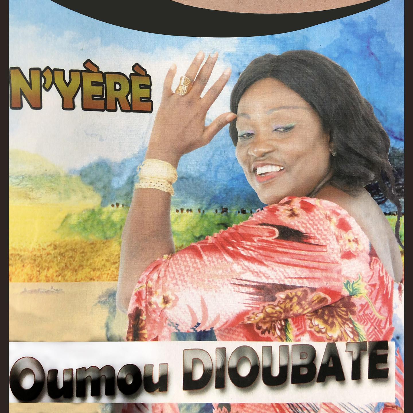 Постер альбома N'Yèrè