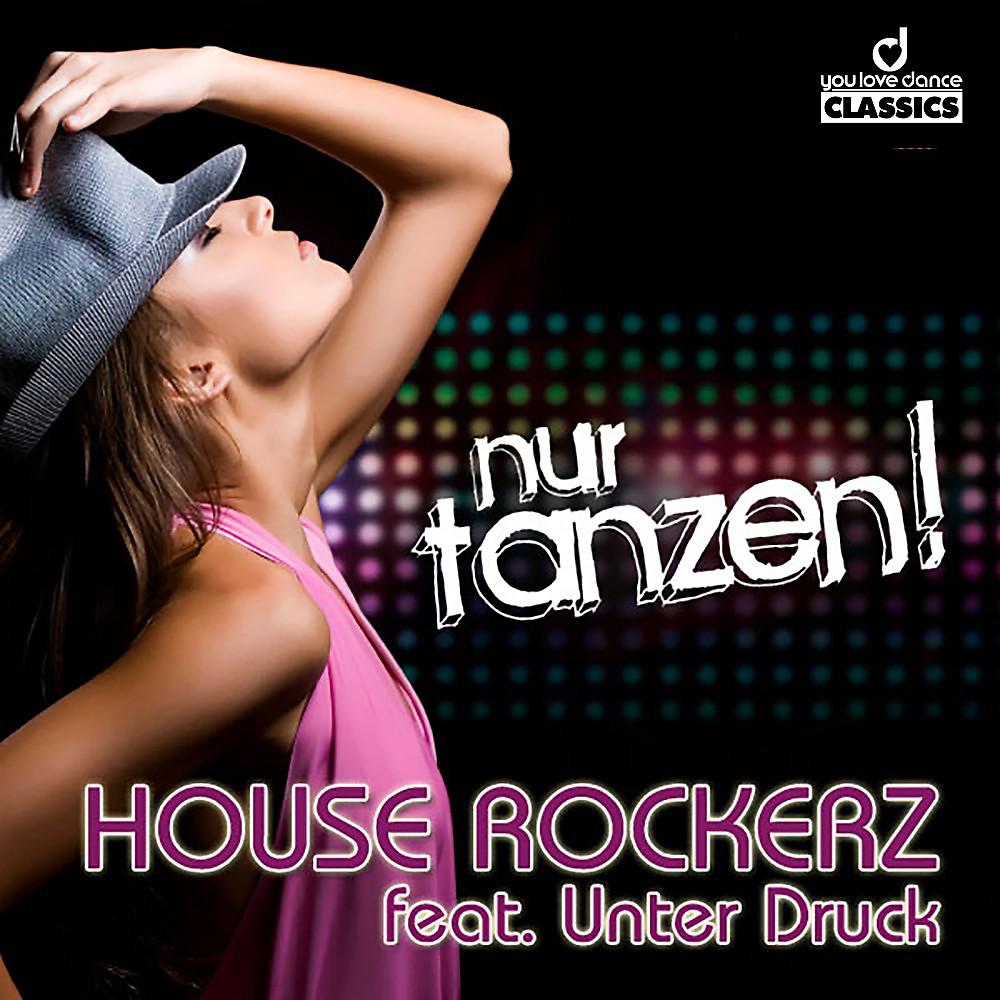 Постер альбома Nur Tanzen