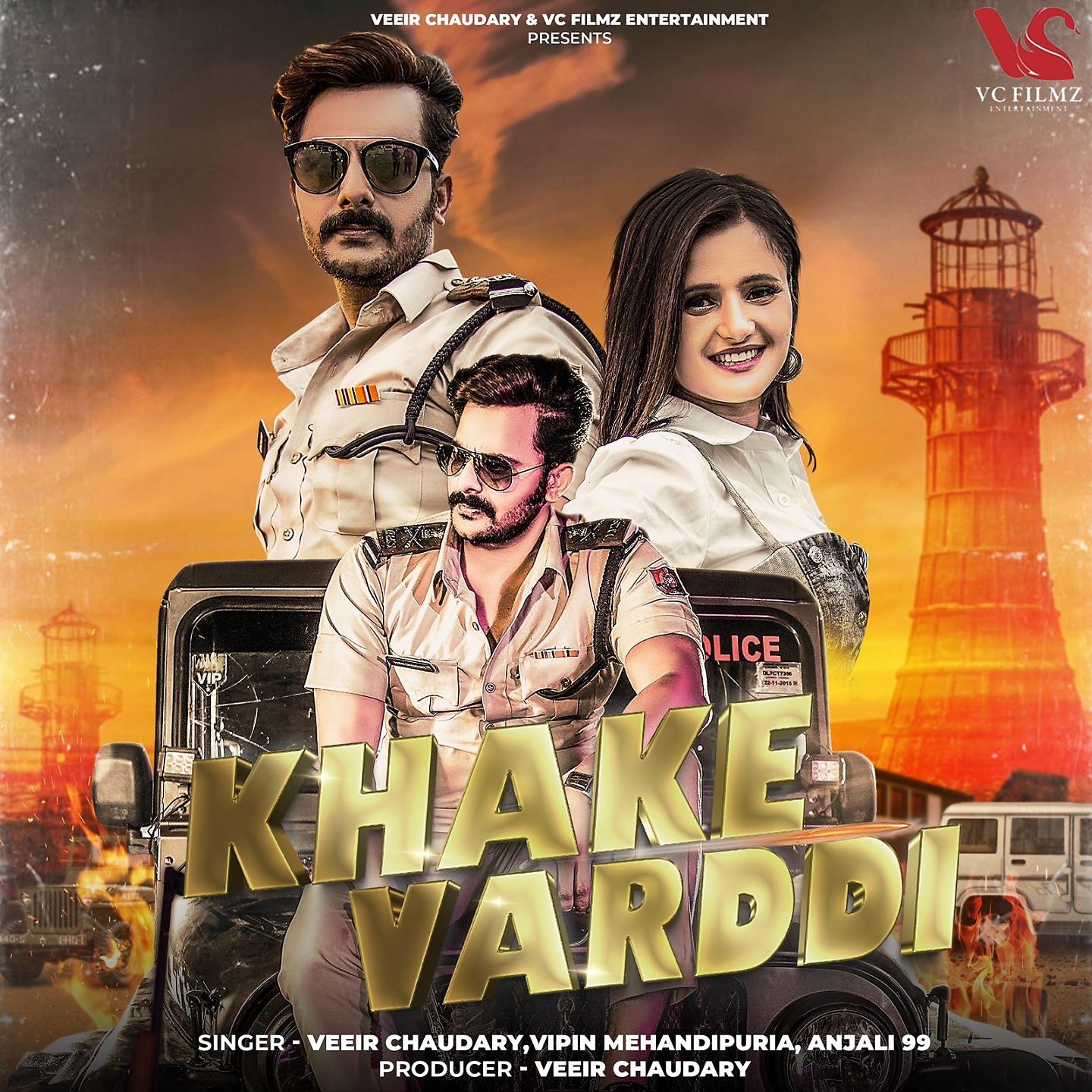 Постер альбома Khake Varddi