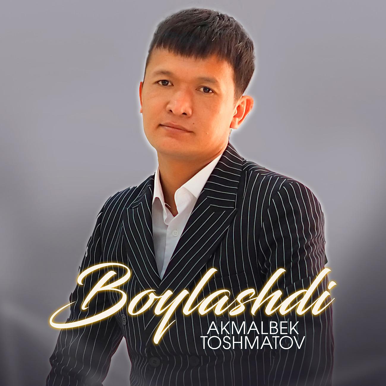 Постер альбома Boylashdi