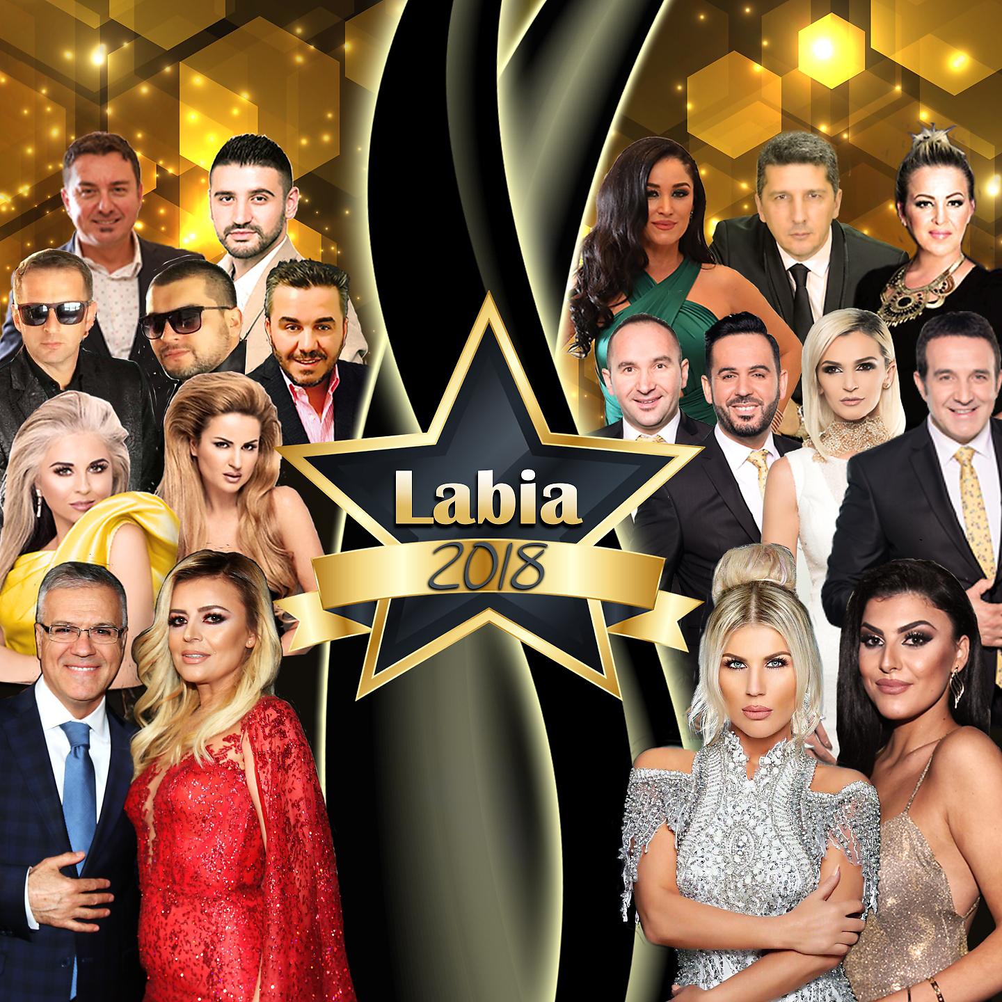 Постер альбома Labia 2018, Vol. 1
