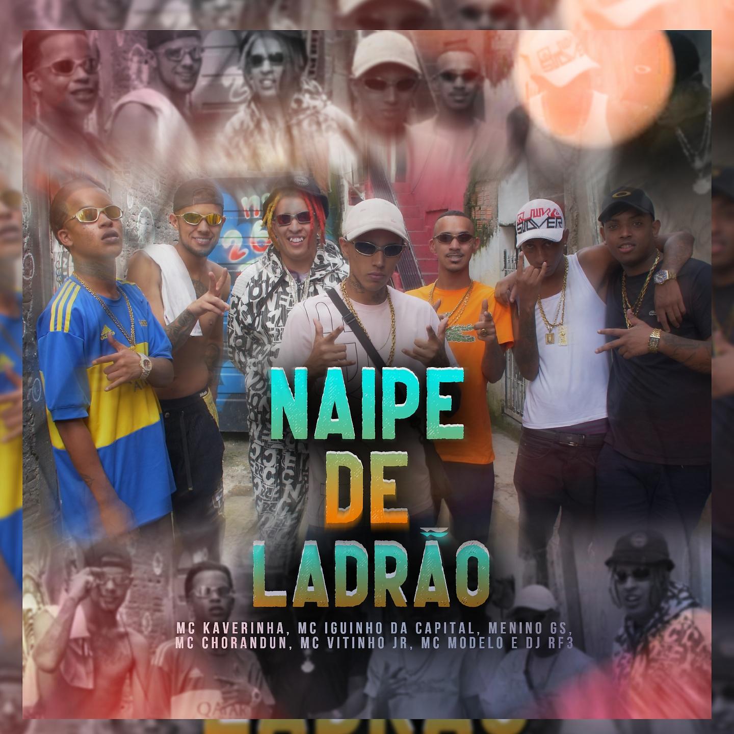 Постер альбома Naipe de Ladrão 1.0