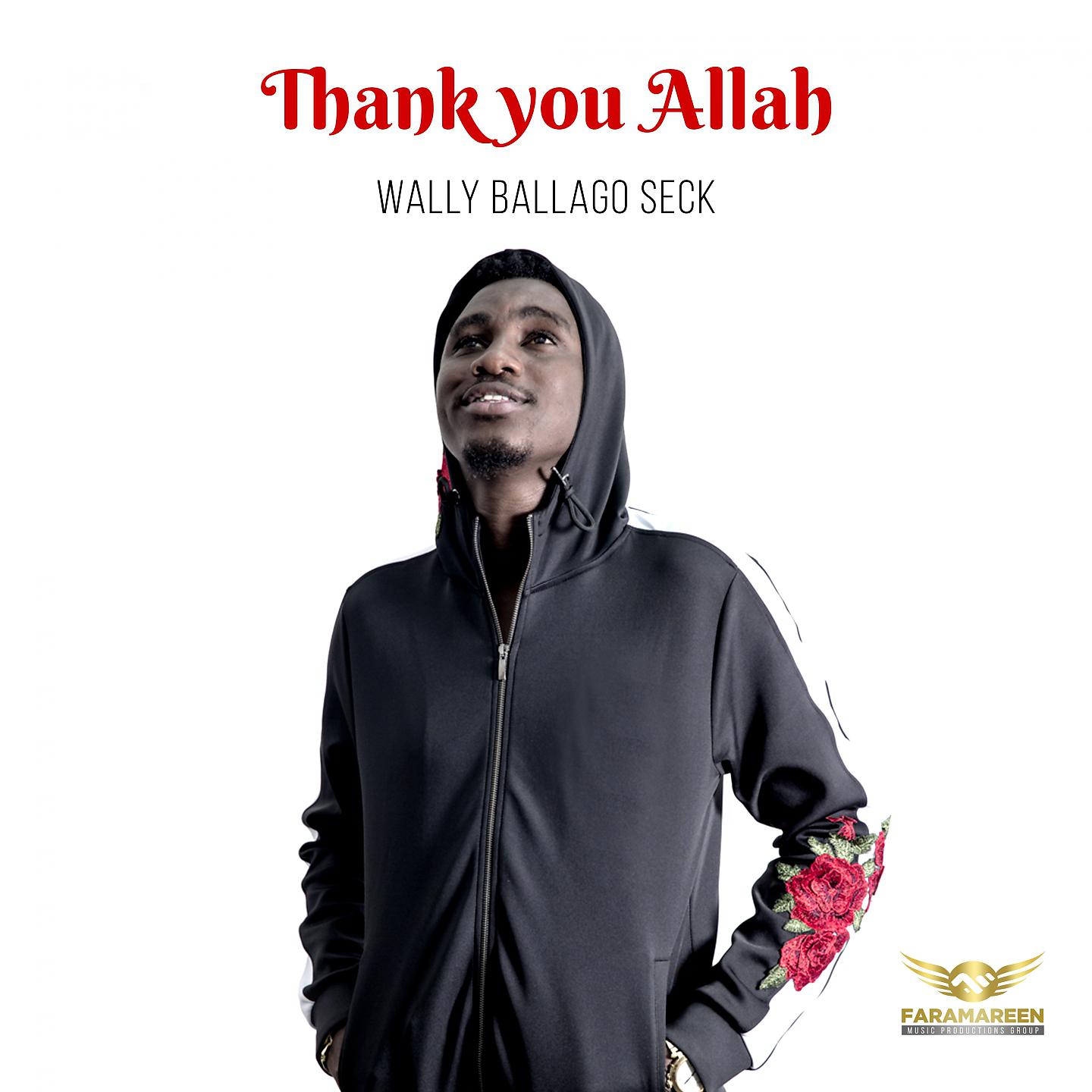 Постер альбома Thank You Allah