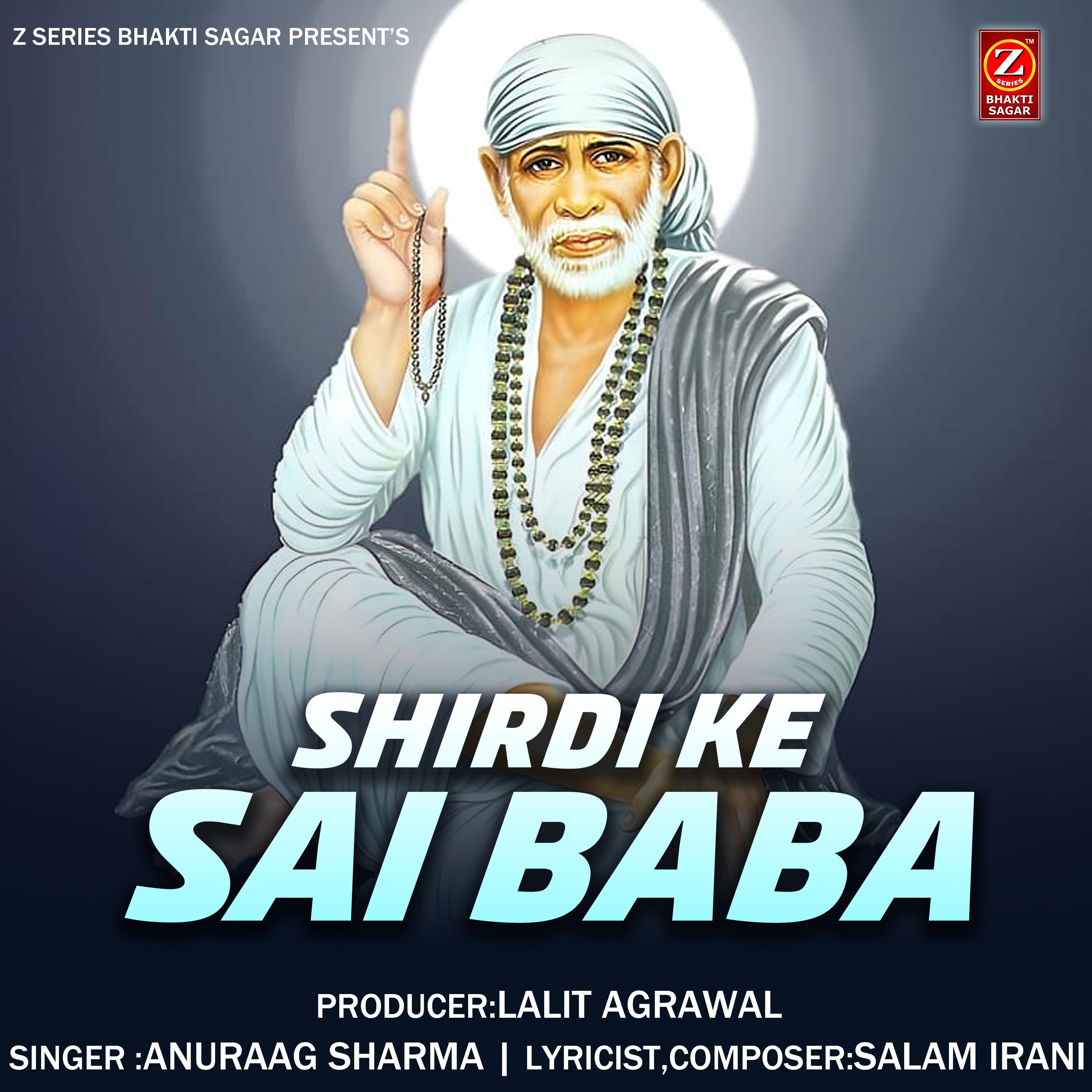 Постер альбома Shirdi Ke Sai Baba