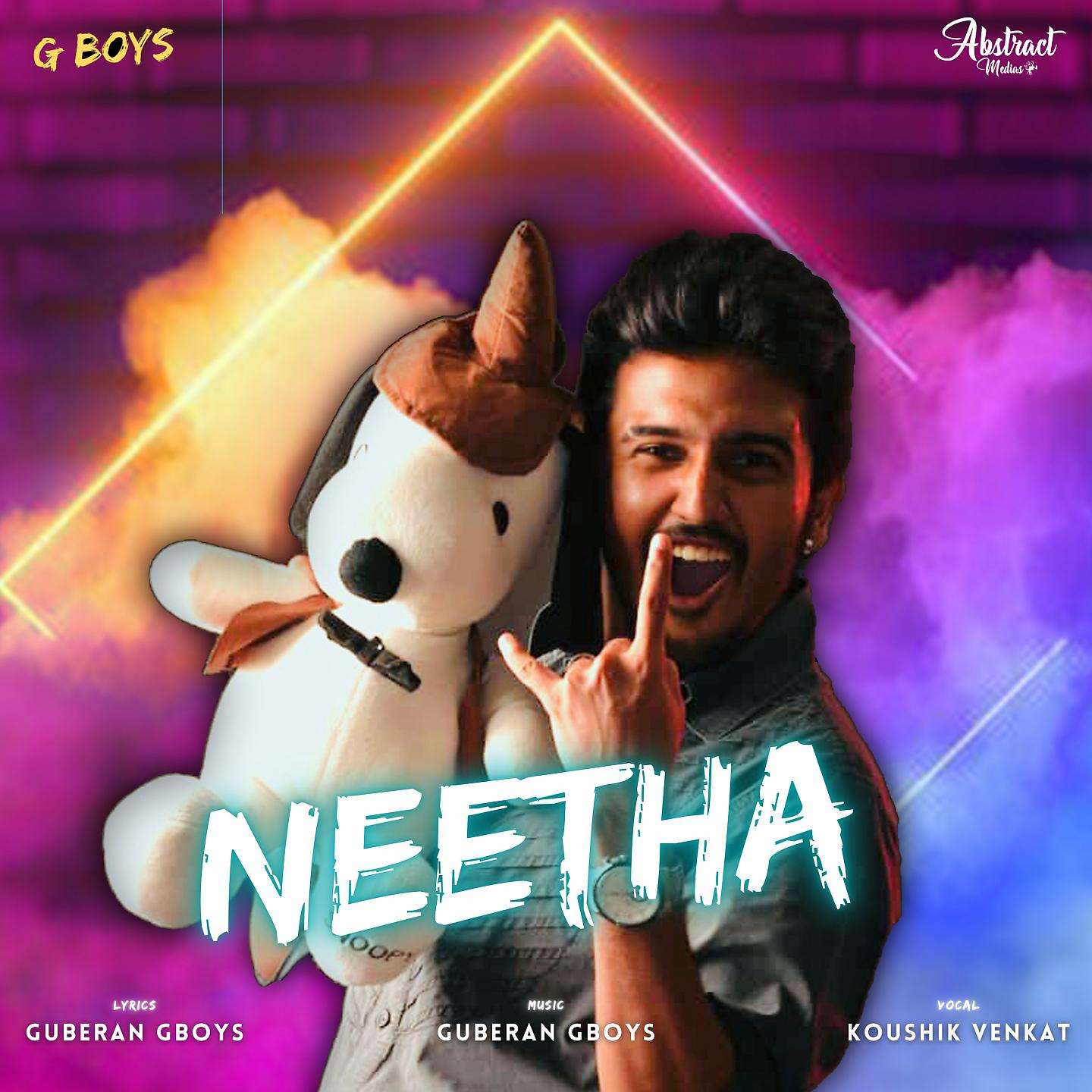 Постер альбома Neetha