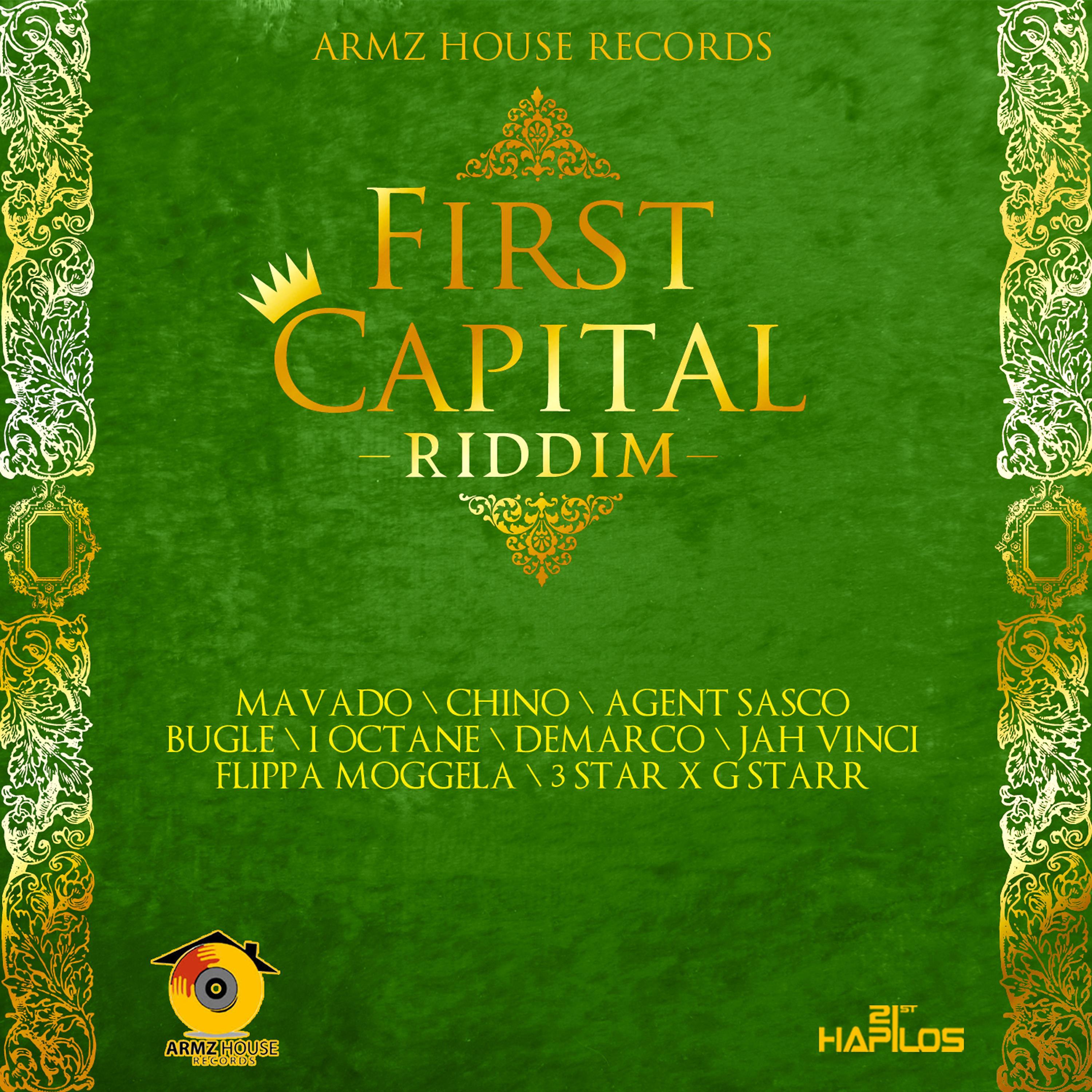 Постер альбома First Capital Riddim
