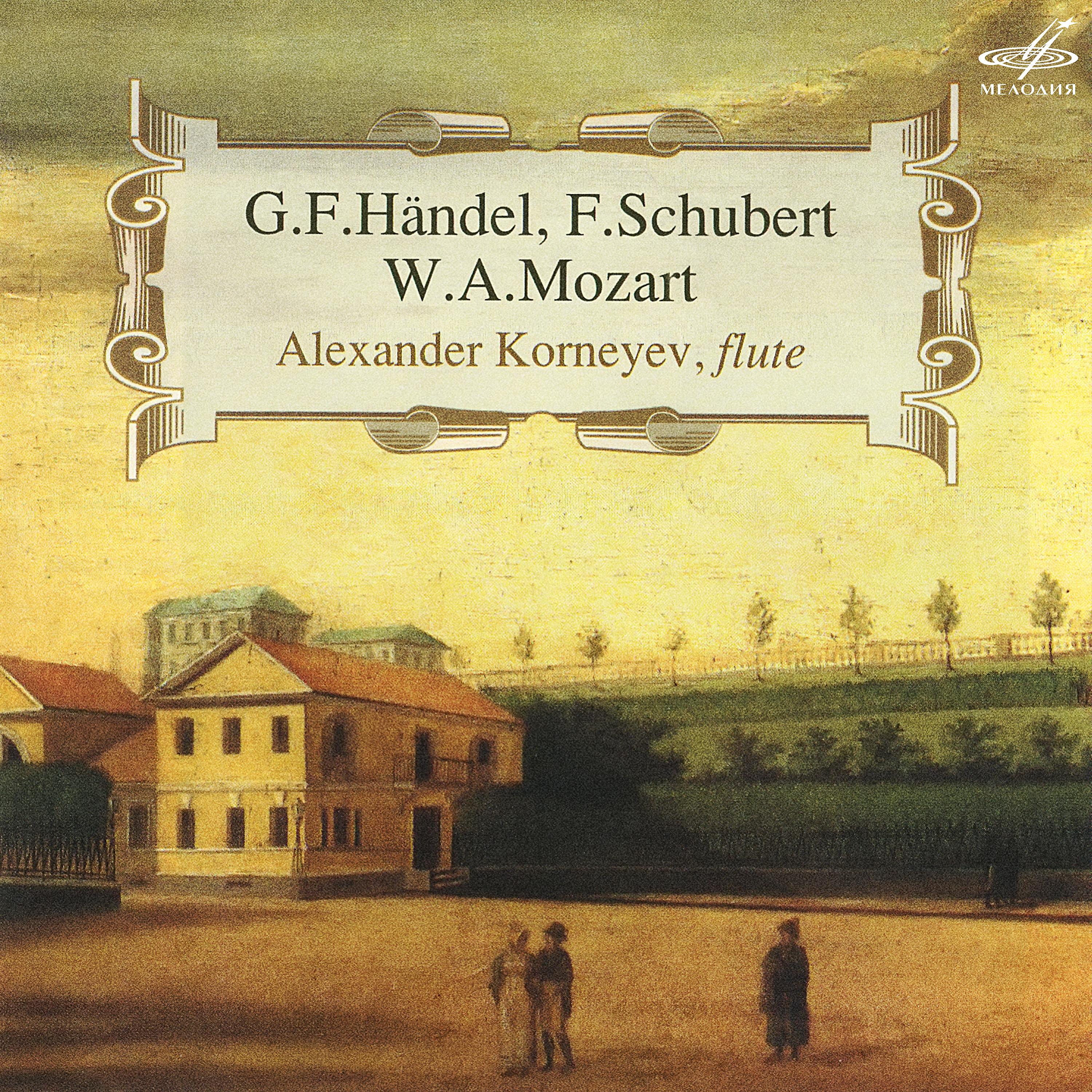 Постер альбома Гендель, Шуберт, Моцарт: Сочинения для флейты