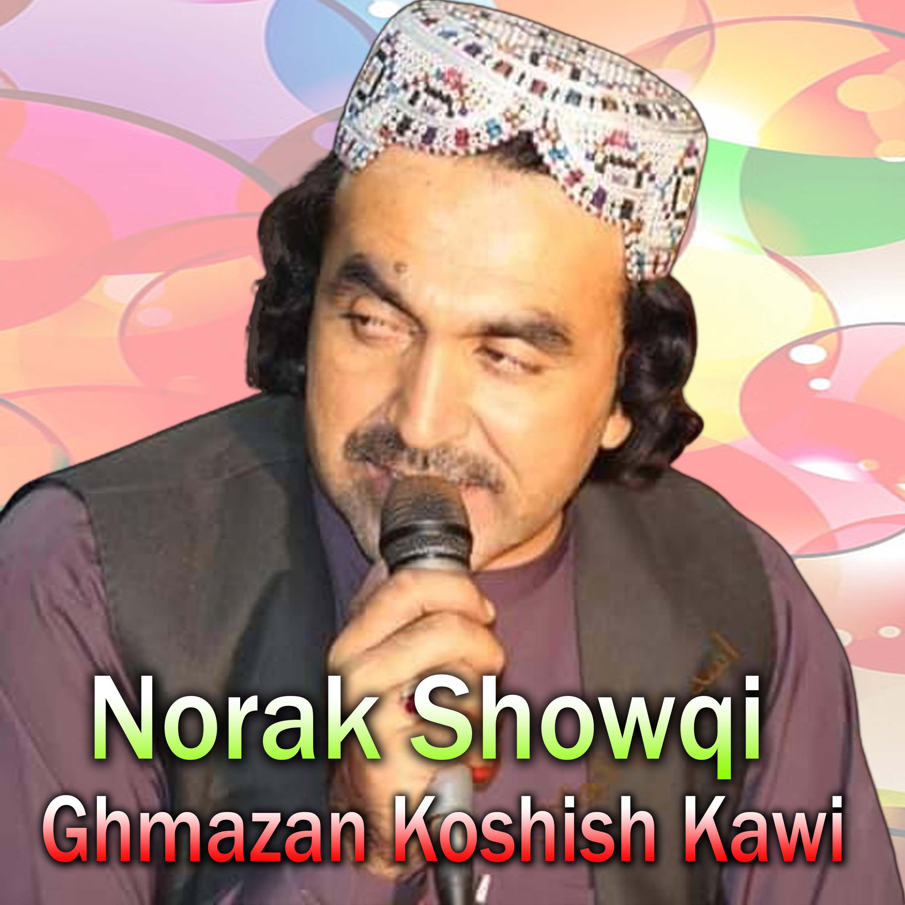 Постер альбома Ghmazan Koshish Kawi