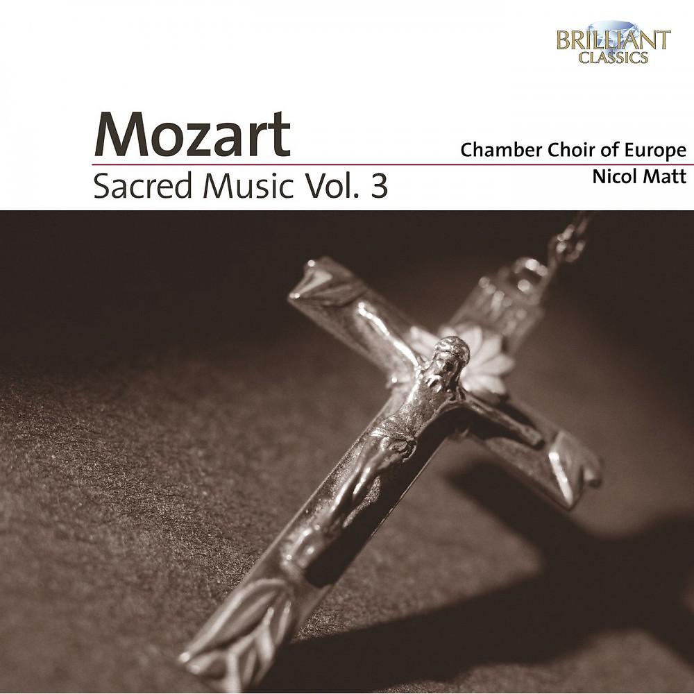Постер альбома Mozart: Sacred Music, Vol. 3