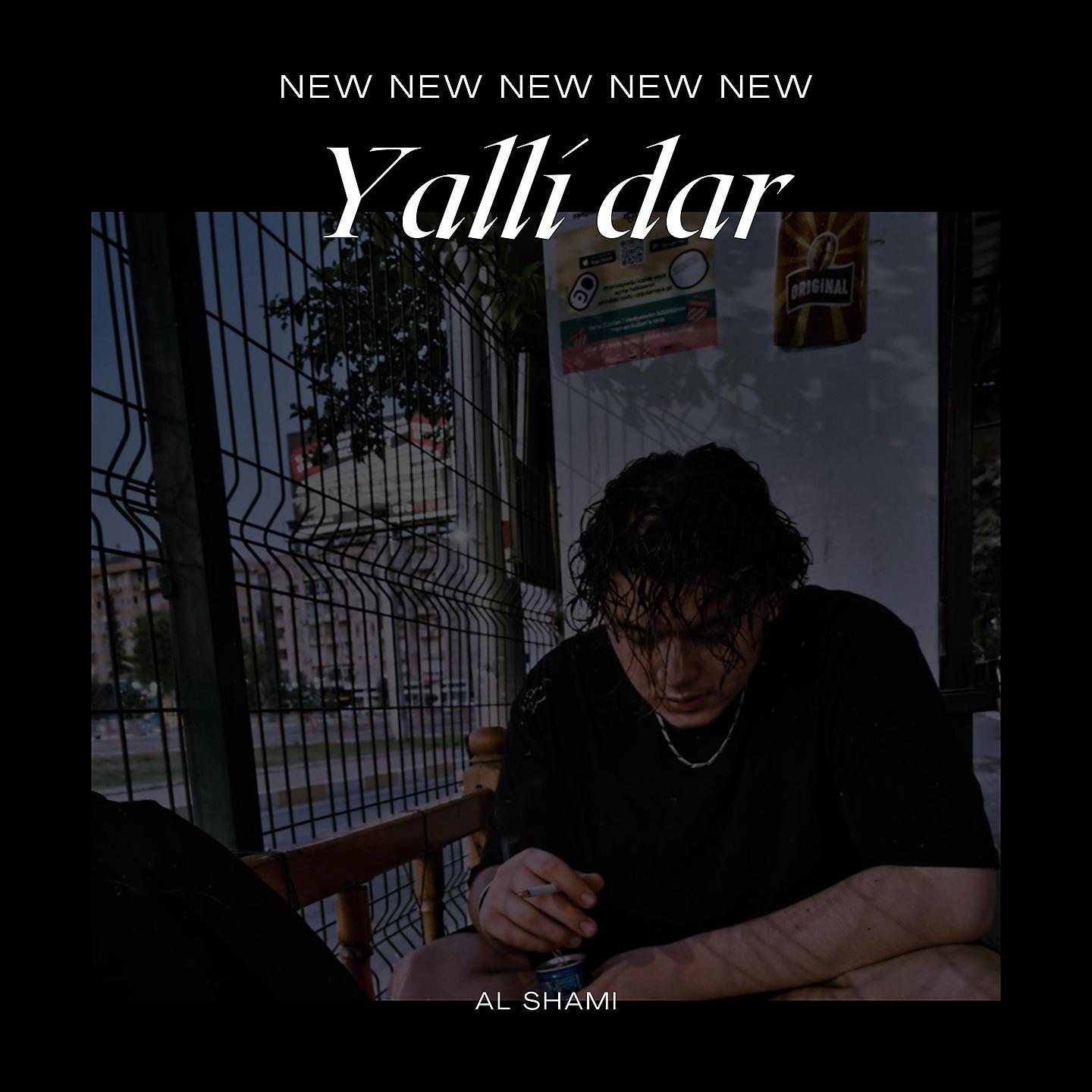 Постер альбома Yalli Dar