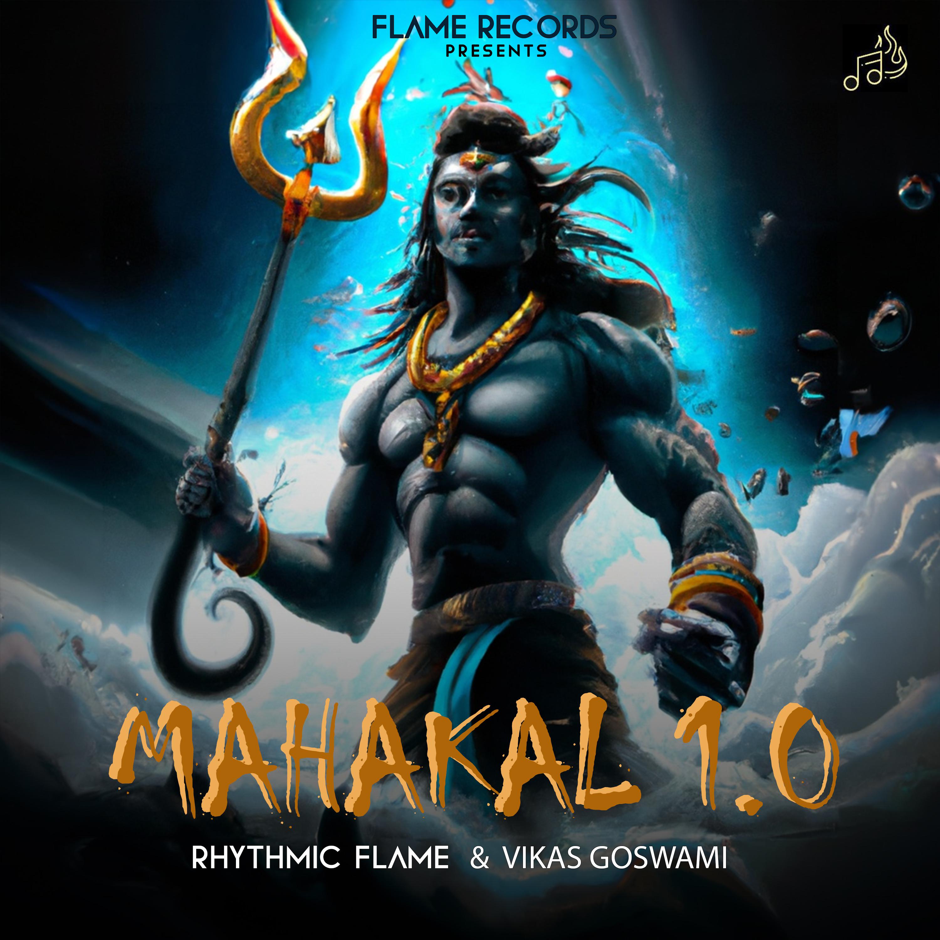 Постер альбома Mahakal 1.0