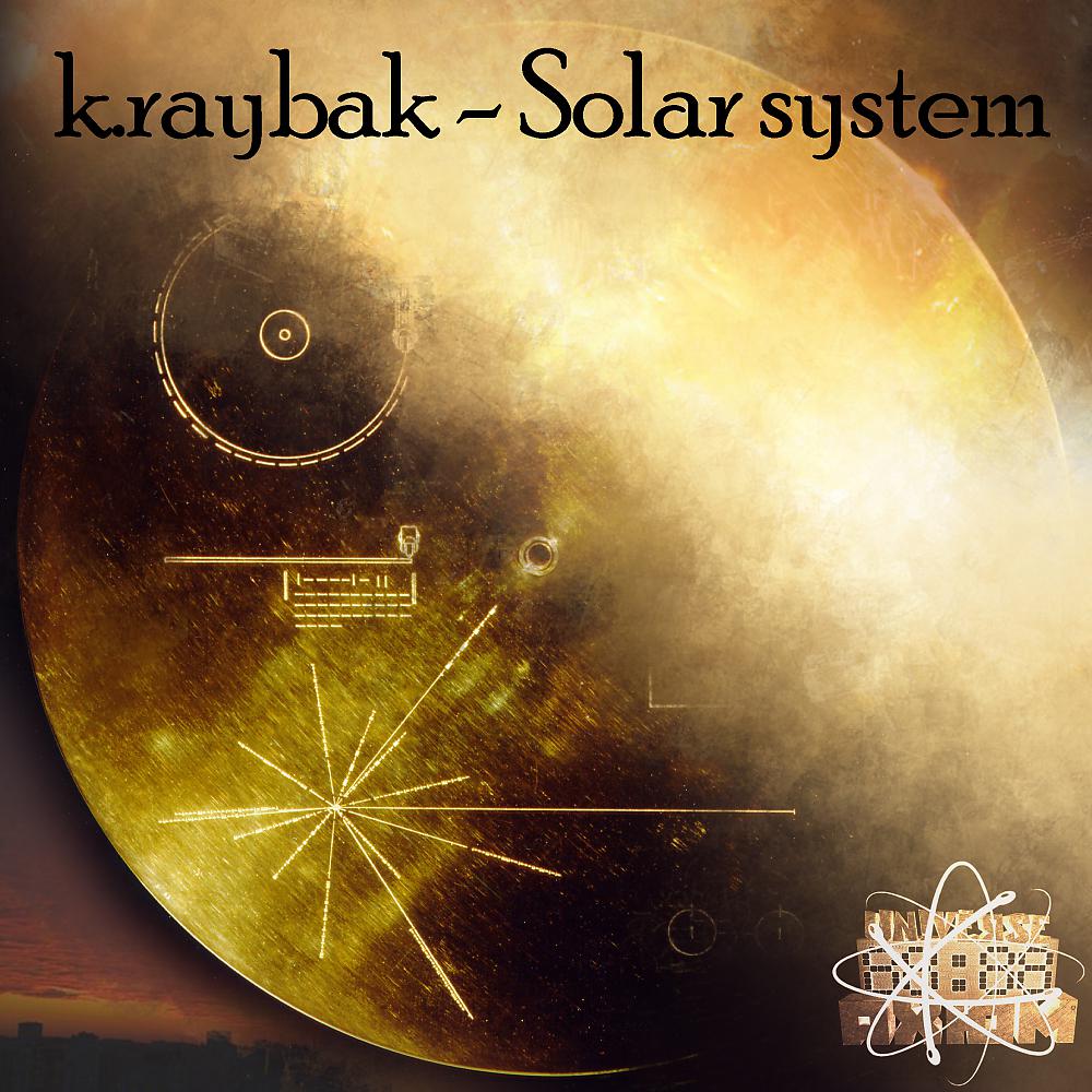 Постер альбома Solar System [EP]