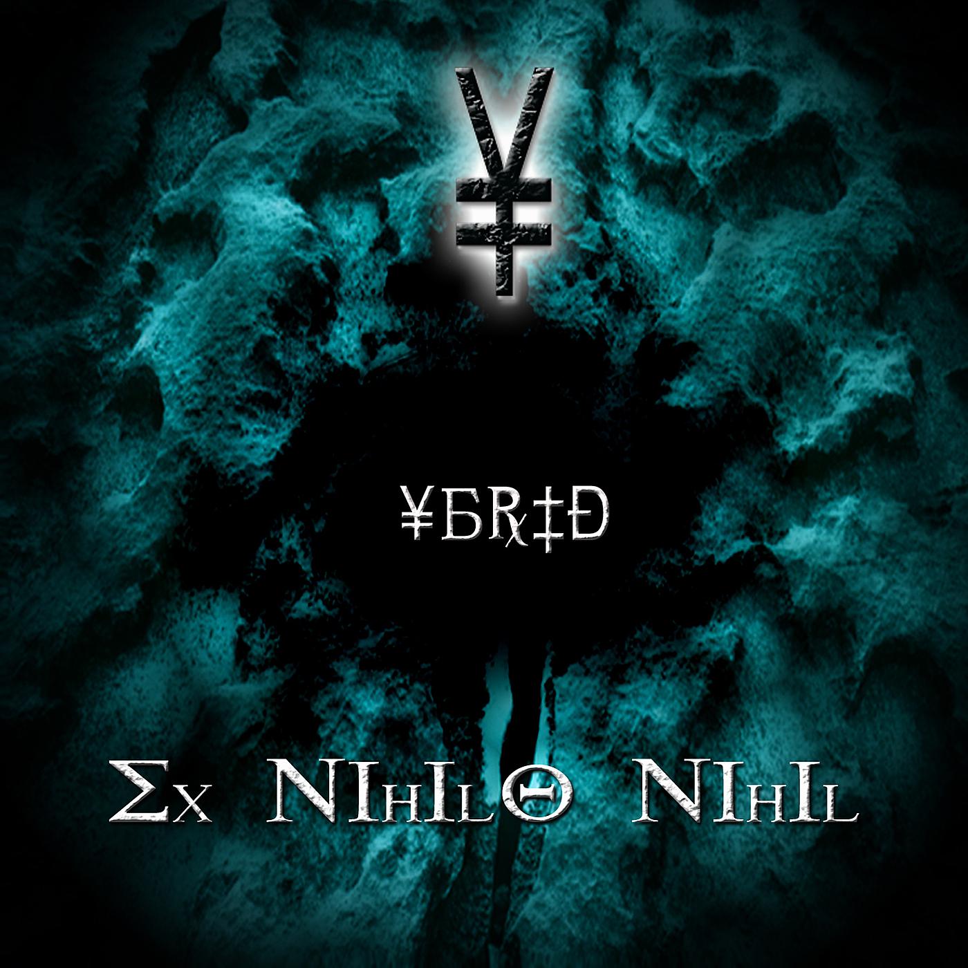 Постер альбома Ex Nihilo Nihil