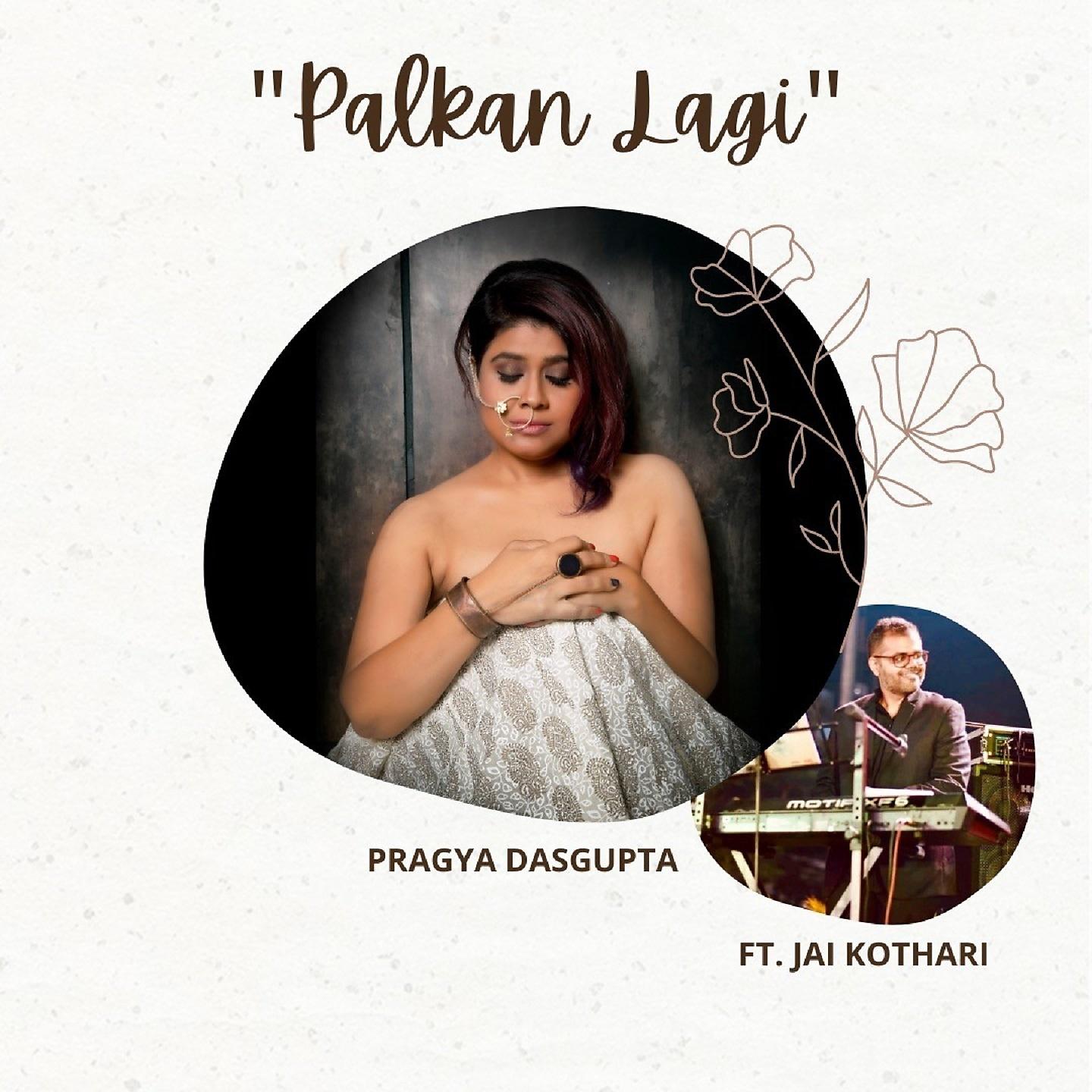 Постер альбома Palkan Lagi