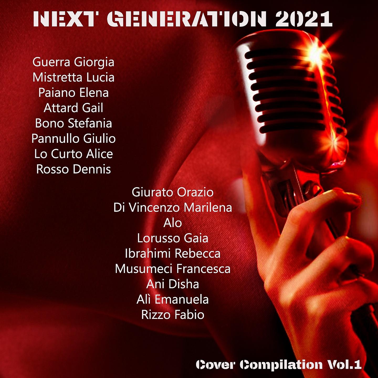 Постер альбома NEXT GENERATION 2021 - Cover Compilation, vol. 1