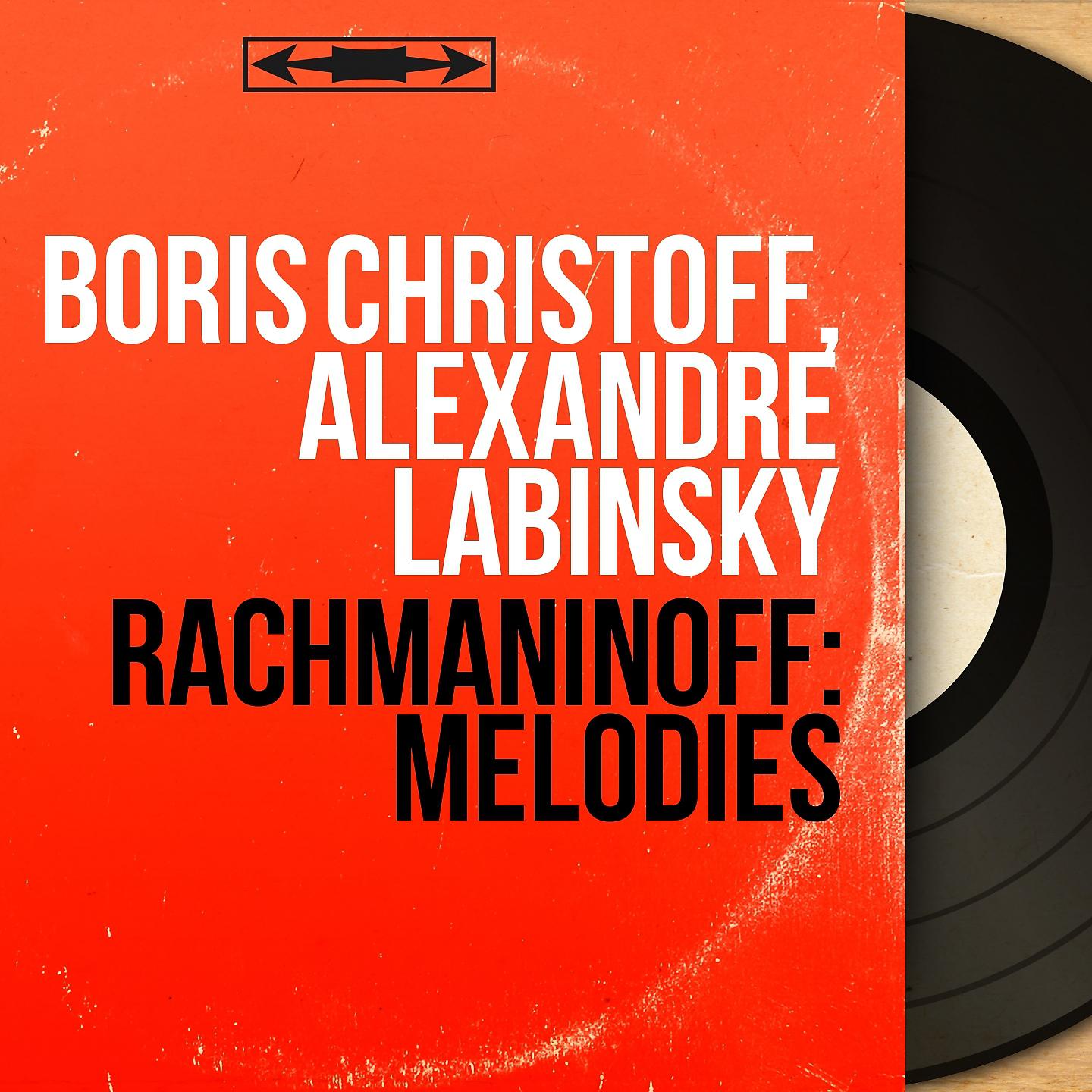 Постер альбома Rachmaninoff: Mélodies