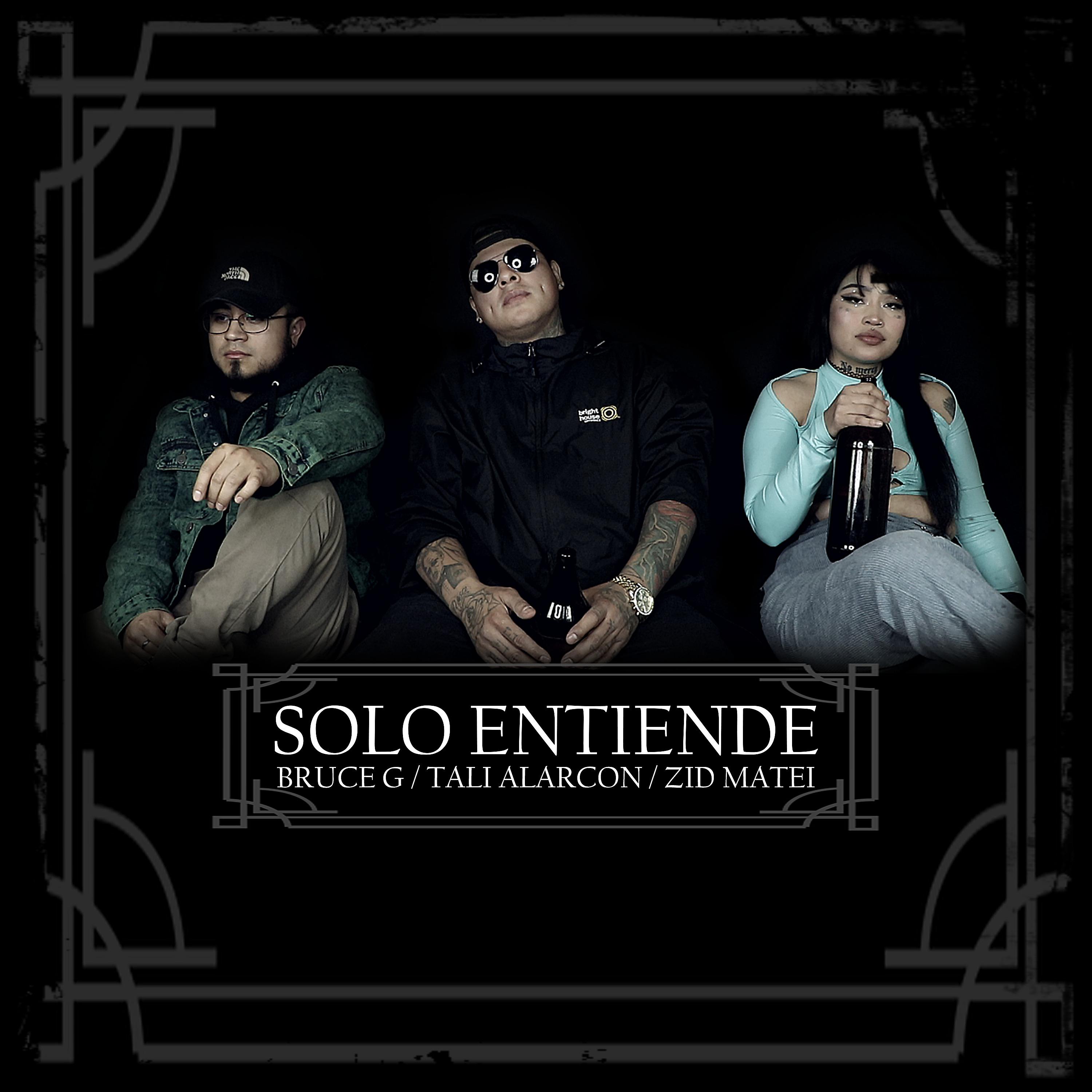 Постер альбома Solo Entiende