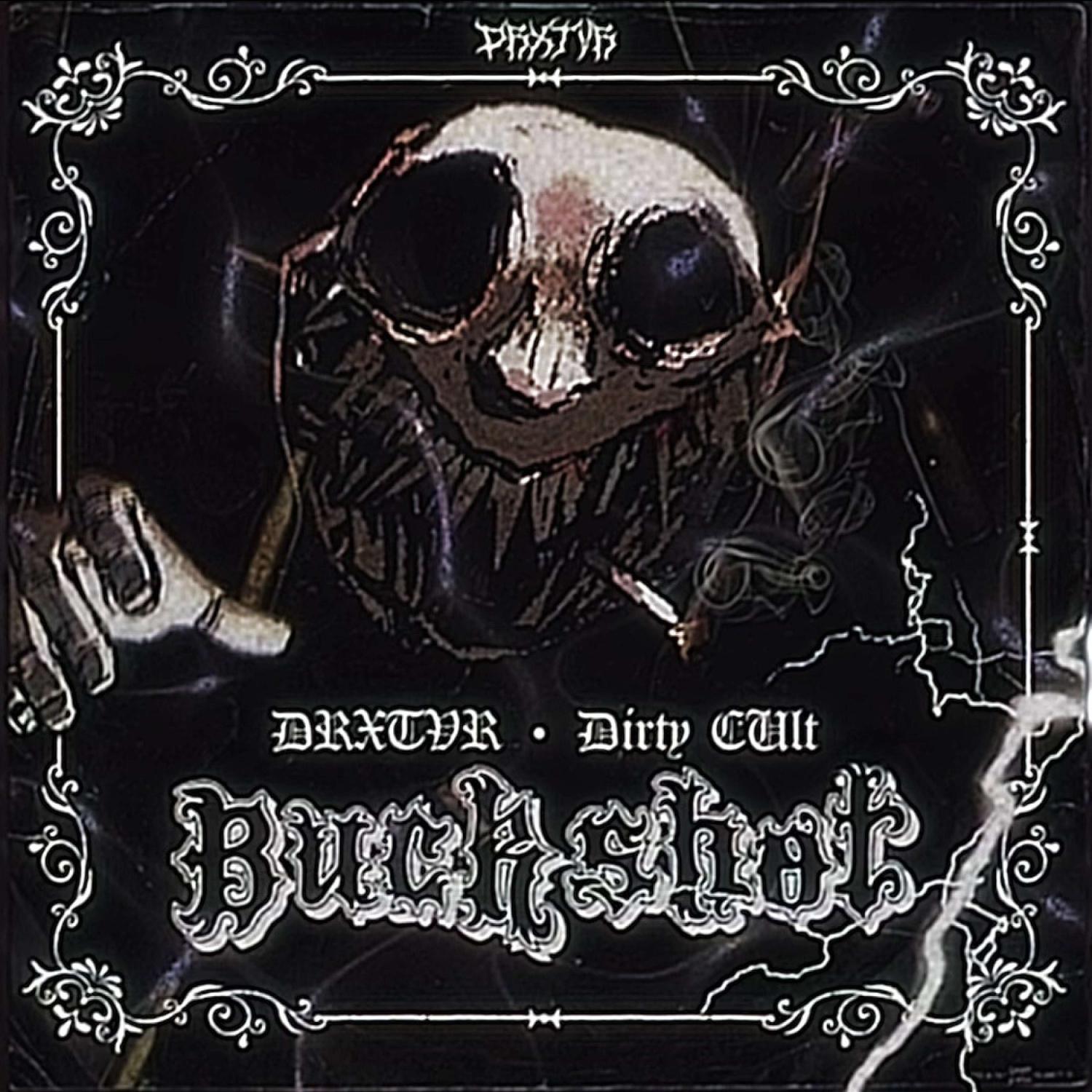 Постер альбома Buckshot