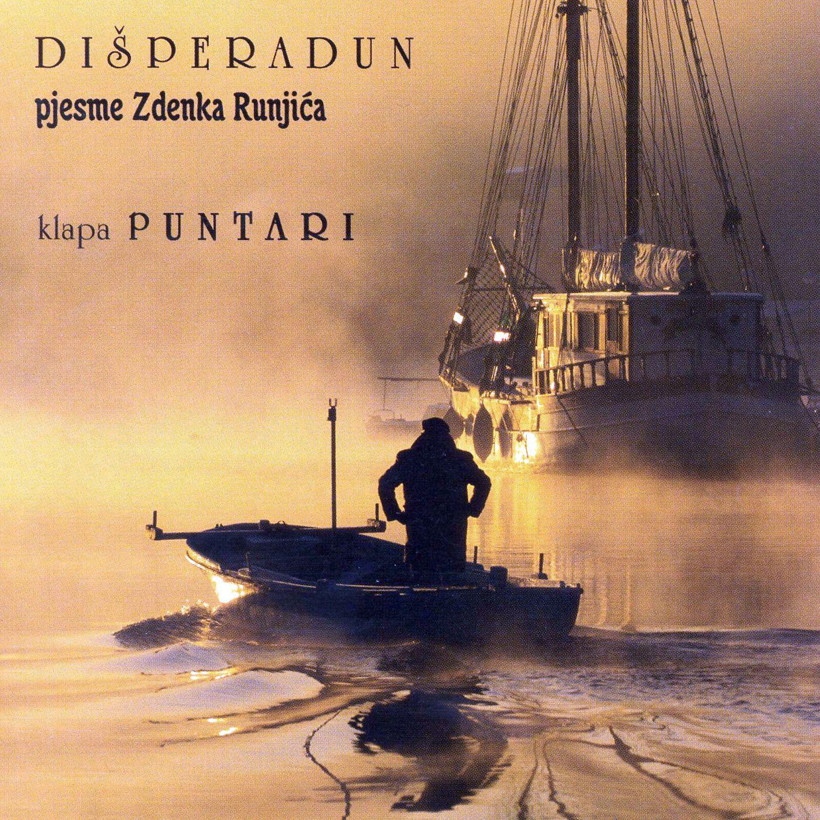 Постер альбома Dišperadun
