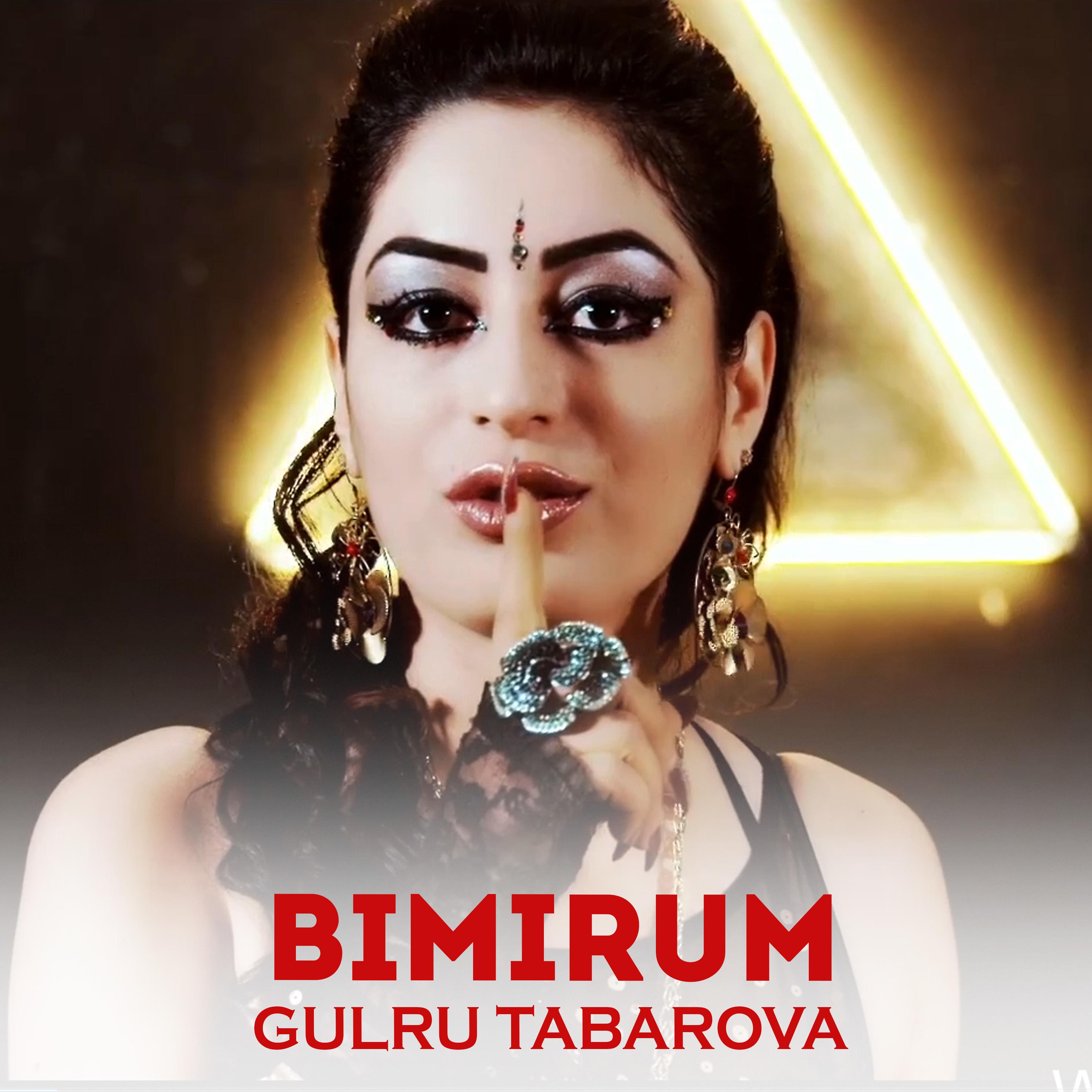 Постер альбома Bimirum