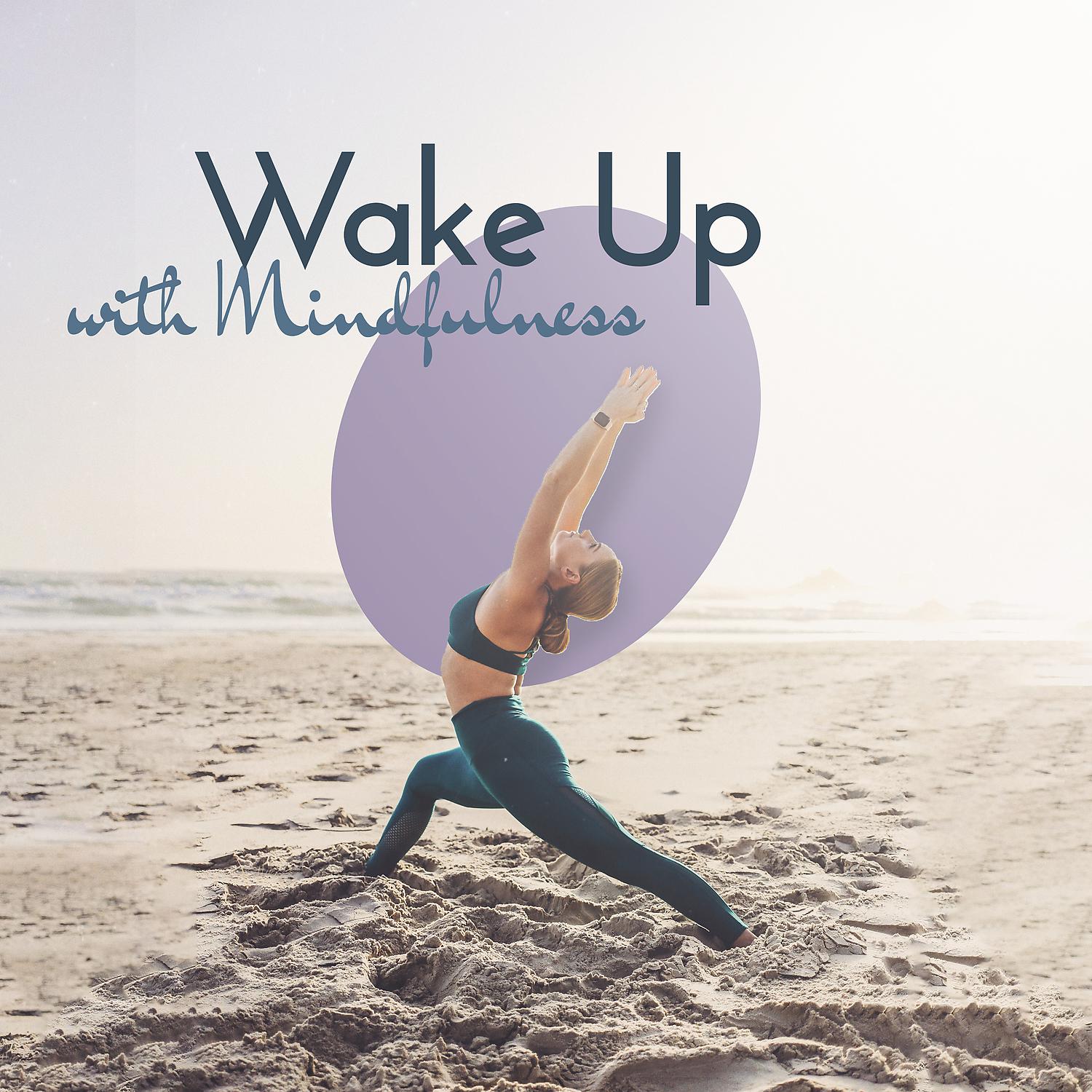 Постер альбома Wake Up with Mindfulness