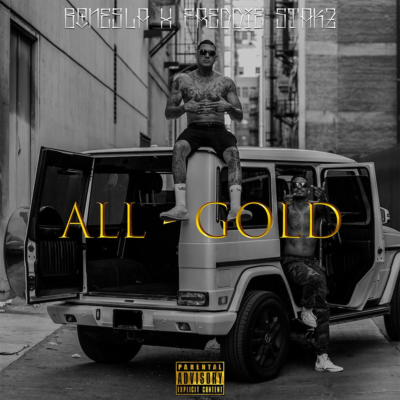 Постер альбома All Gold