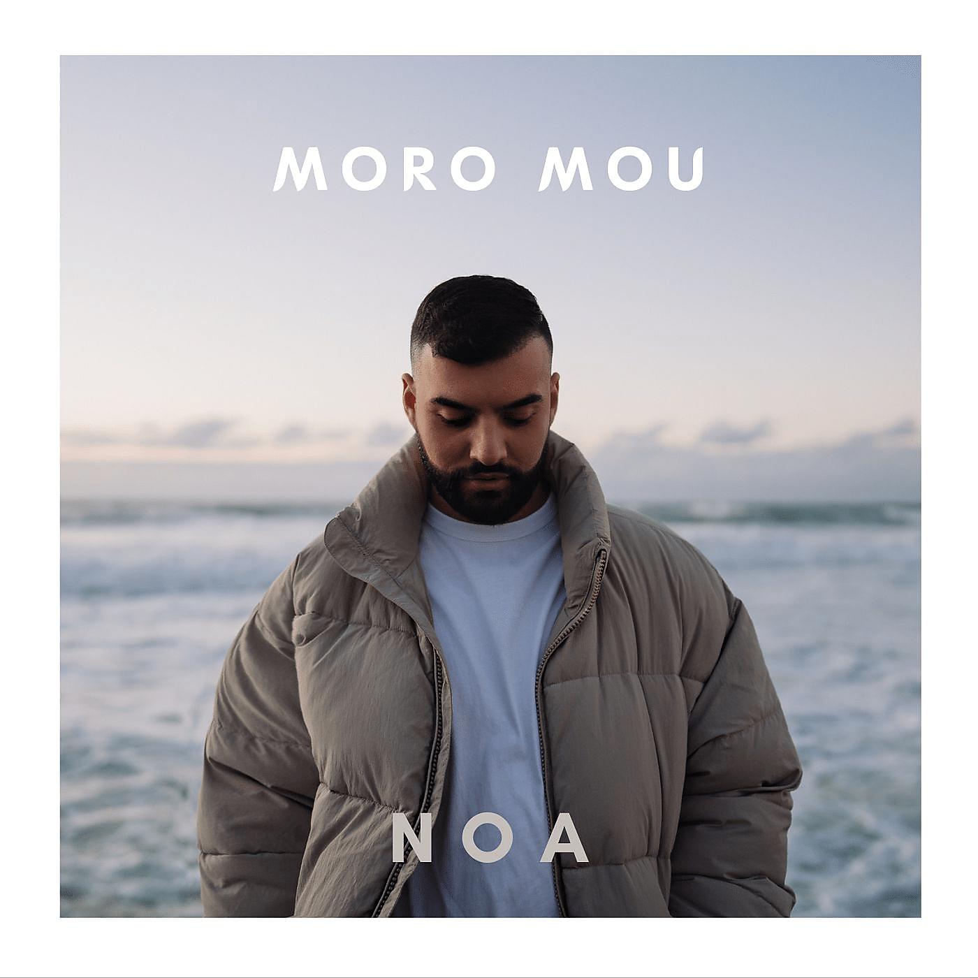 Постер альбома Moro Mou
