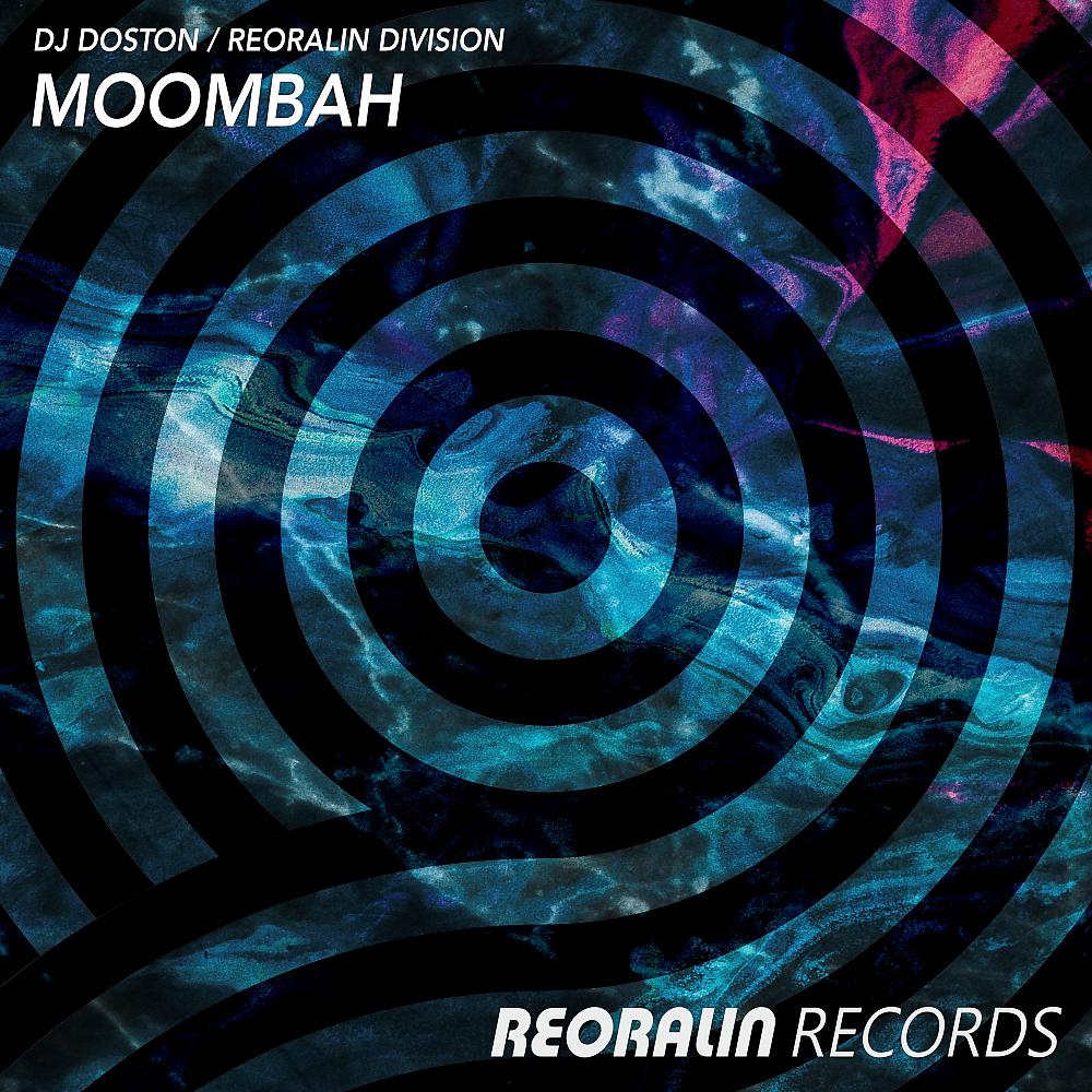 Постер альбома Moombah