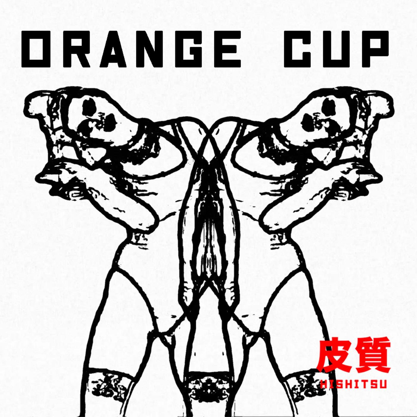 Постер альбома Orange Cup