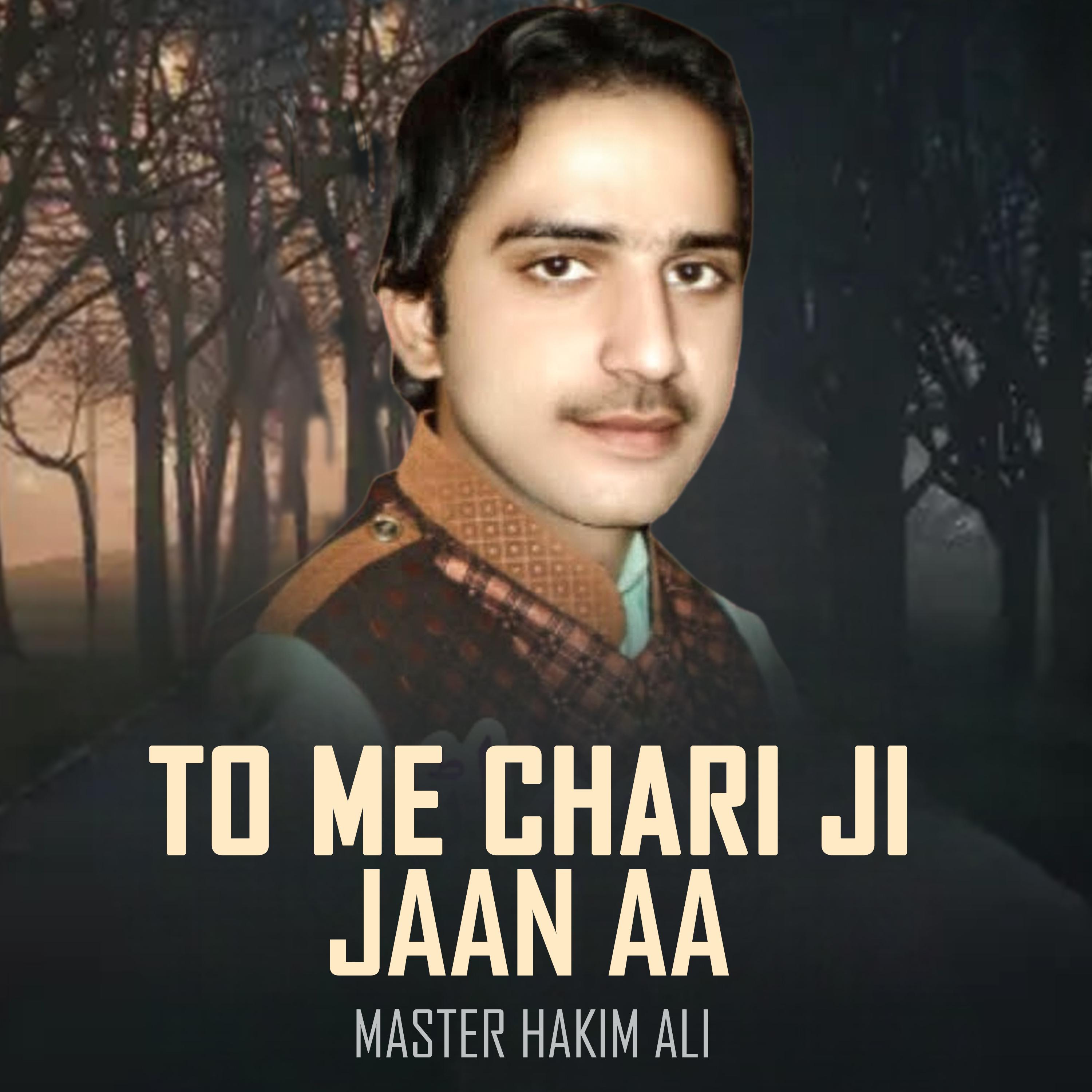 Постер альбома To Me Chari Ji Jaan Aa