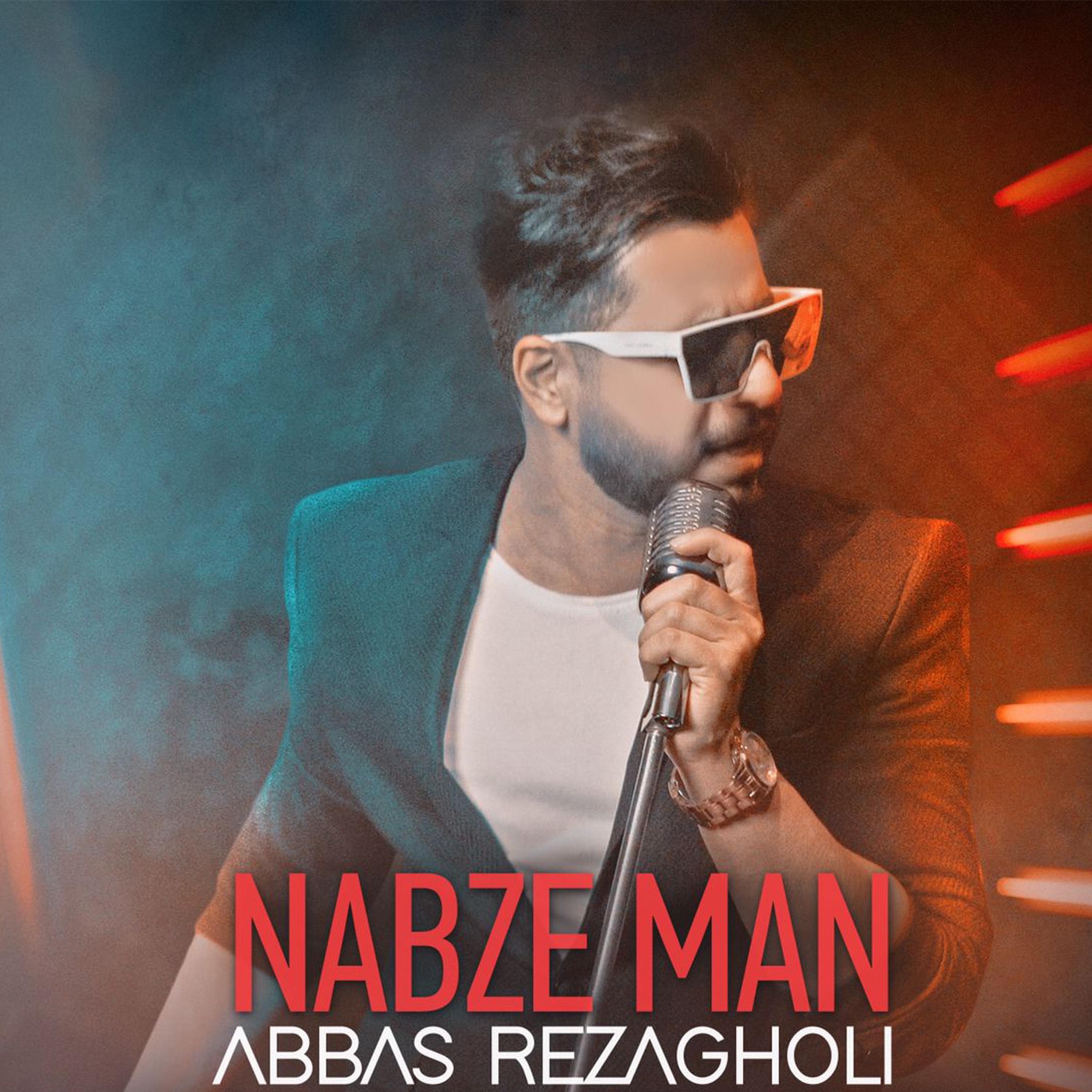 Постер альбома Nabze Man