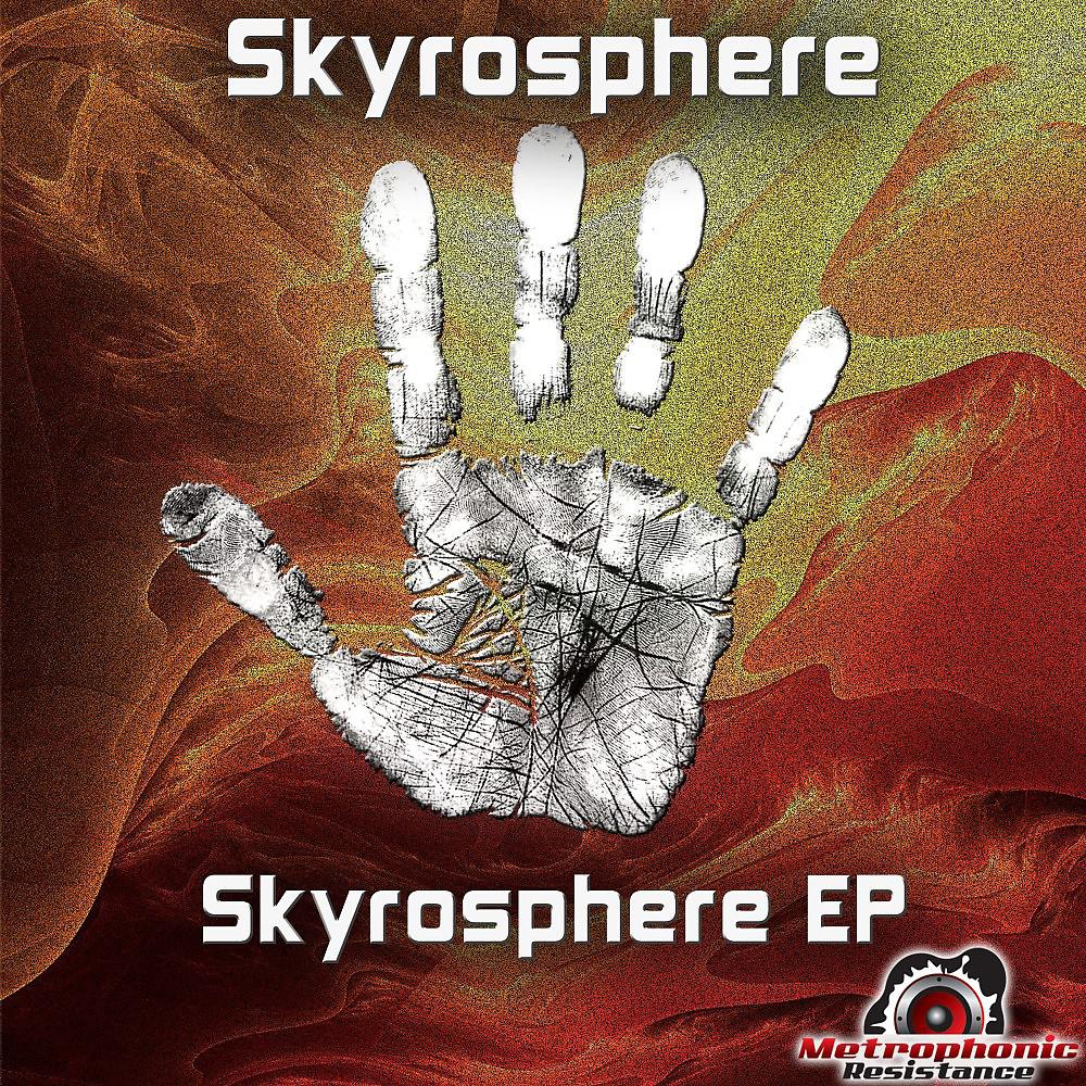 Постер альбома Skyrosphere EP