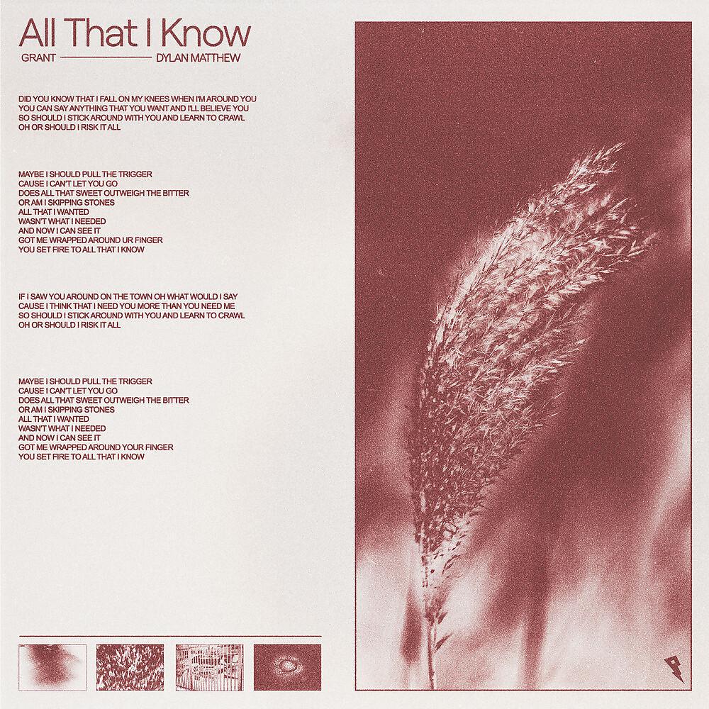 Постер альбома All That I Know