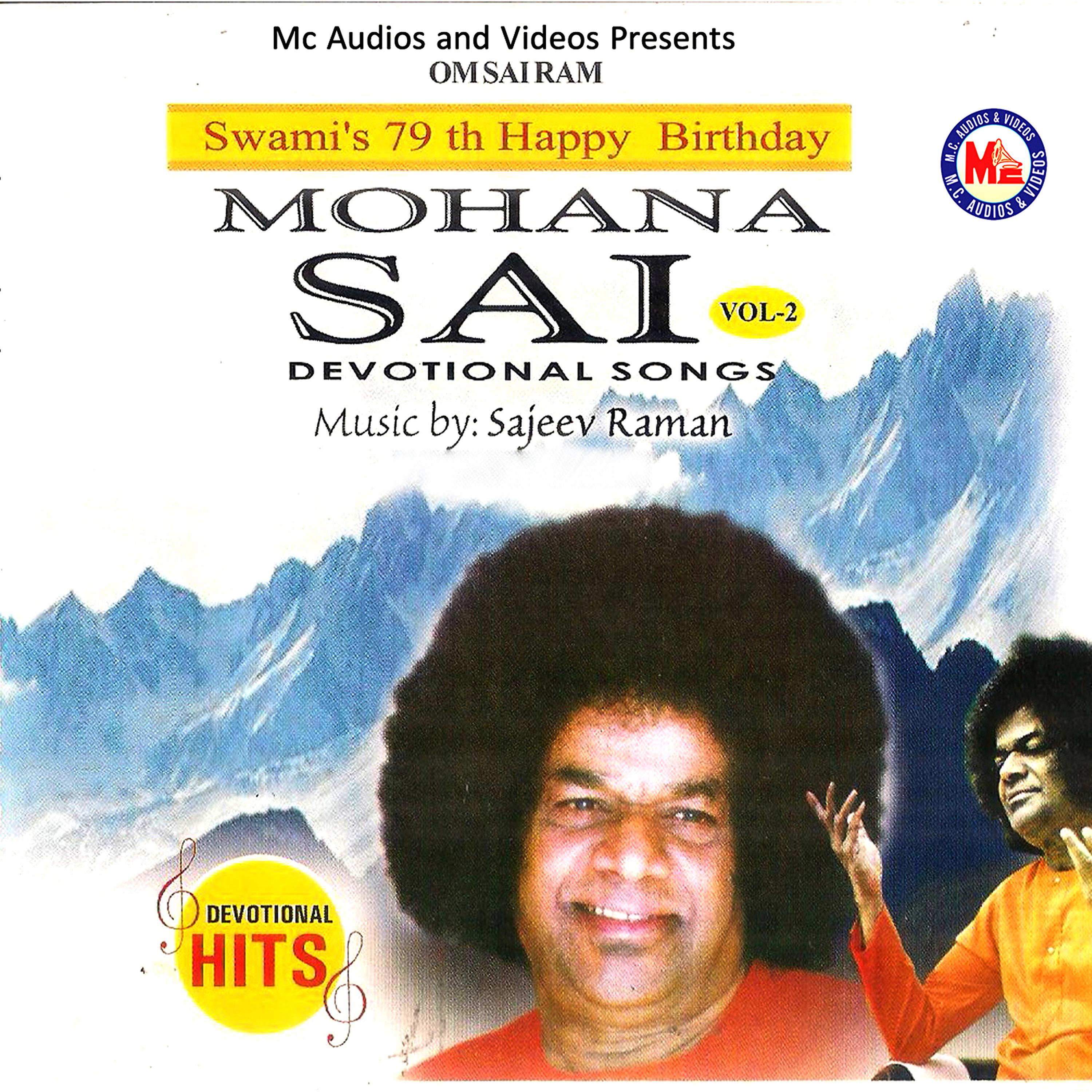 Постер альбома Mohana Sai, Vol. 2