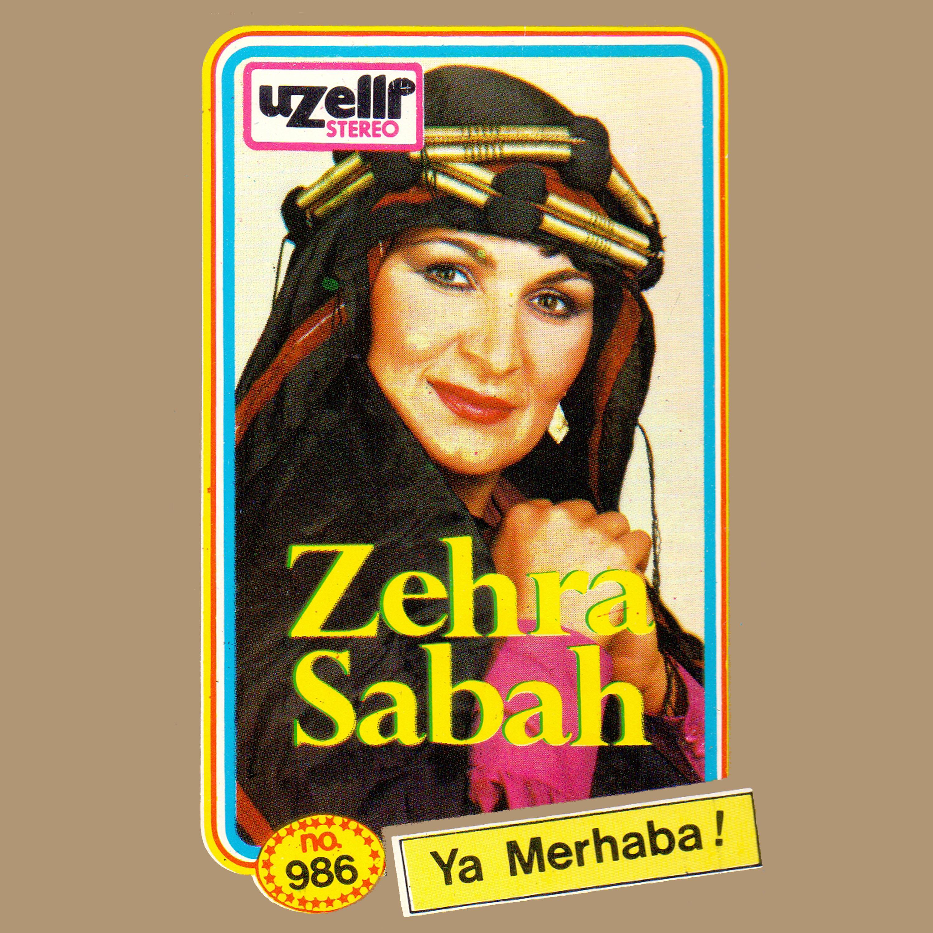 Постер альбома Ya Merhaba