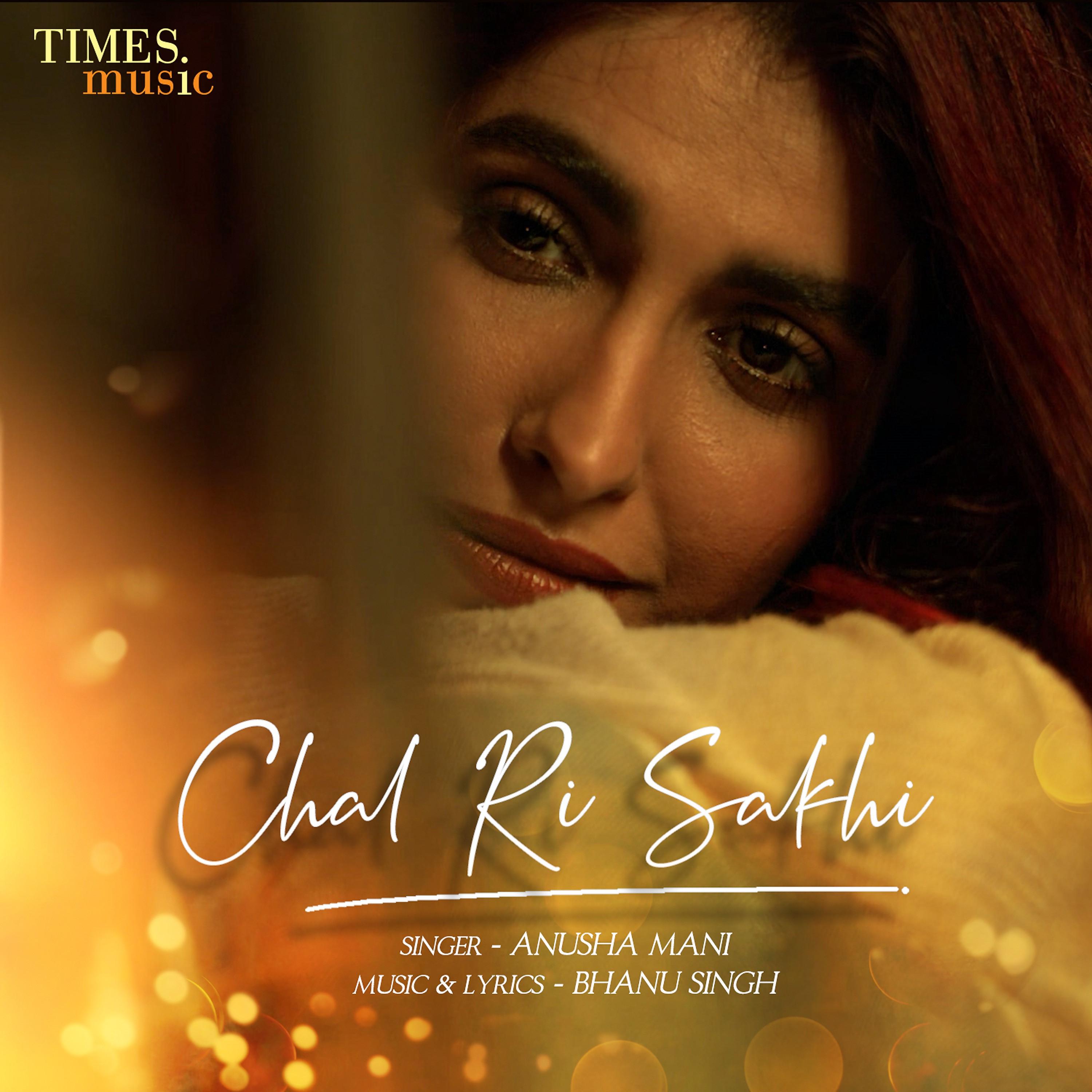 Постер альбома Chal Ri Sakhi