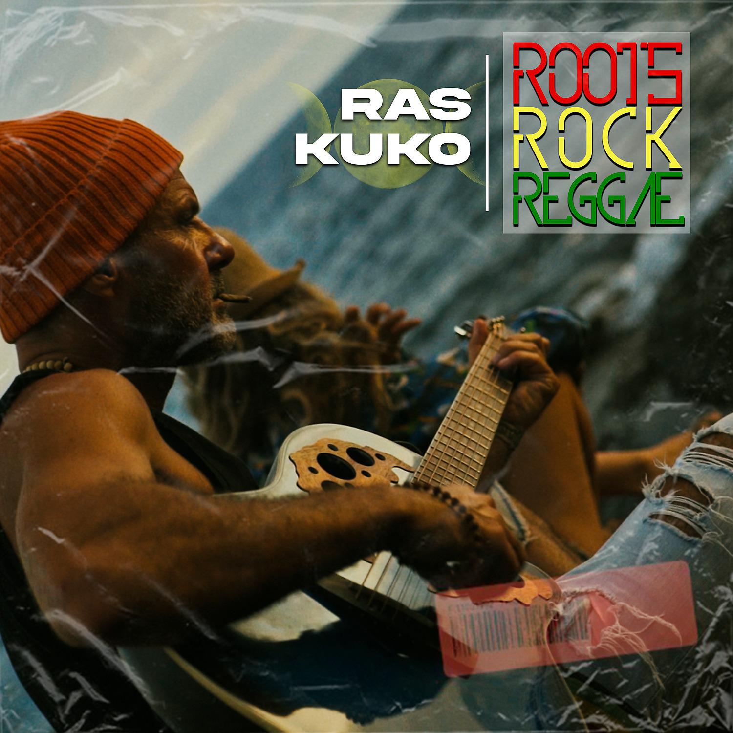 Постер альбома Roots Rock Reggae