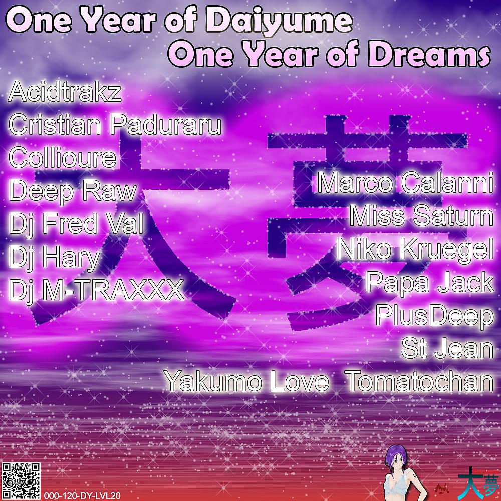 Постер альбома One Year of Daiyume, One Year of Dreams