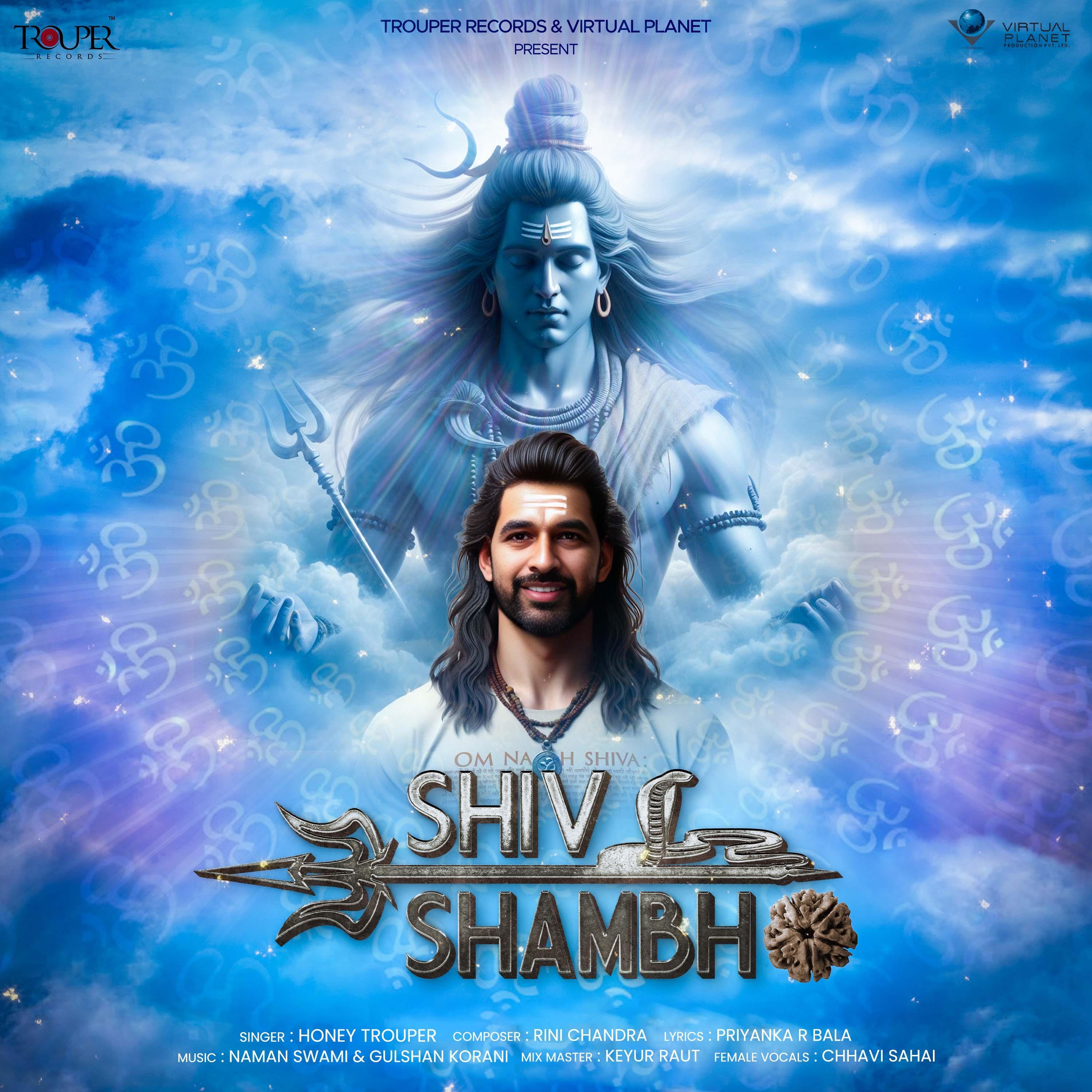 Постер альбома Shiv Shambho