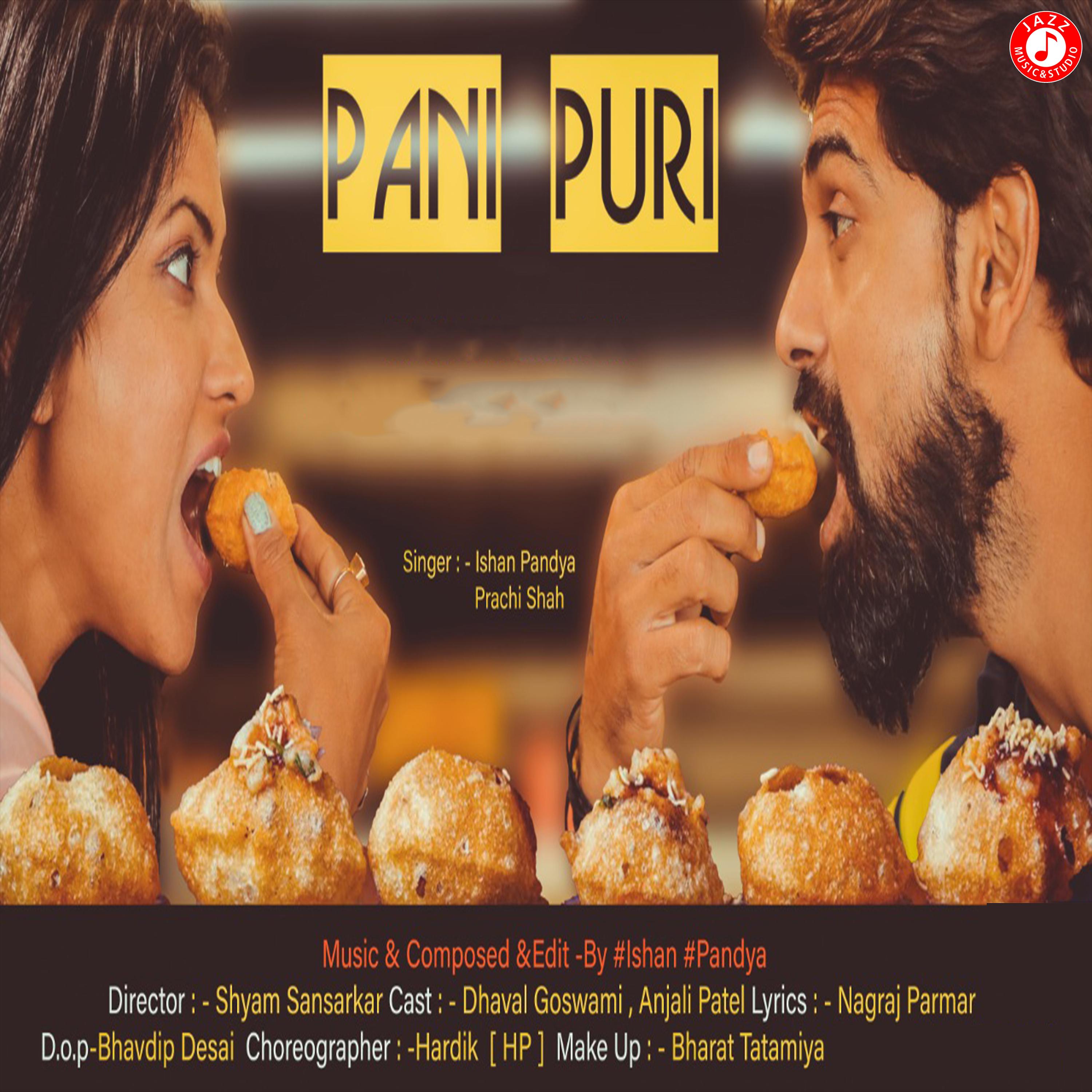 Постер альбома Pani Puri
