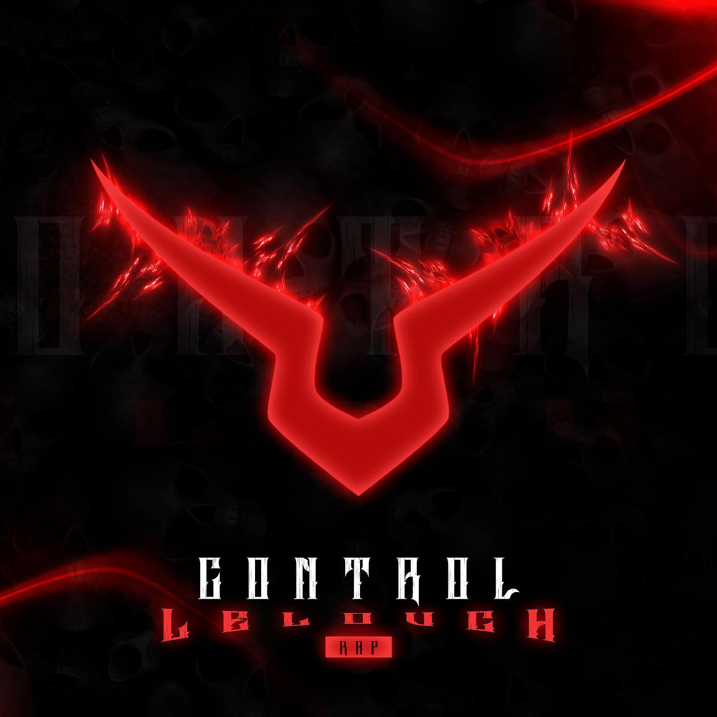 Постер альбома Lelouch Rap: Control