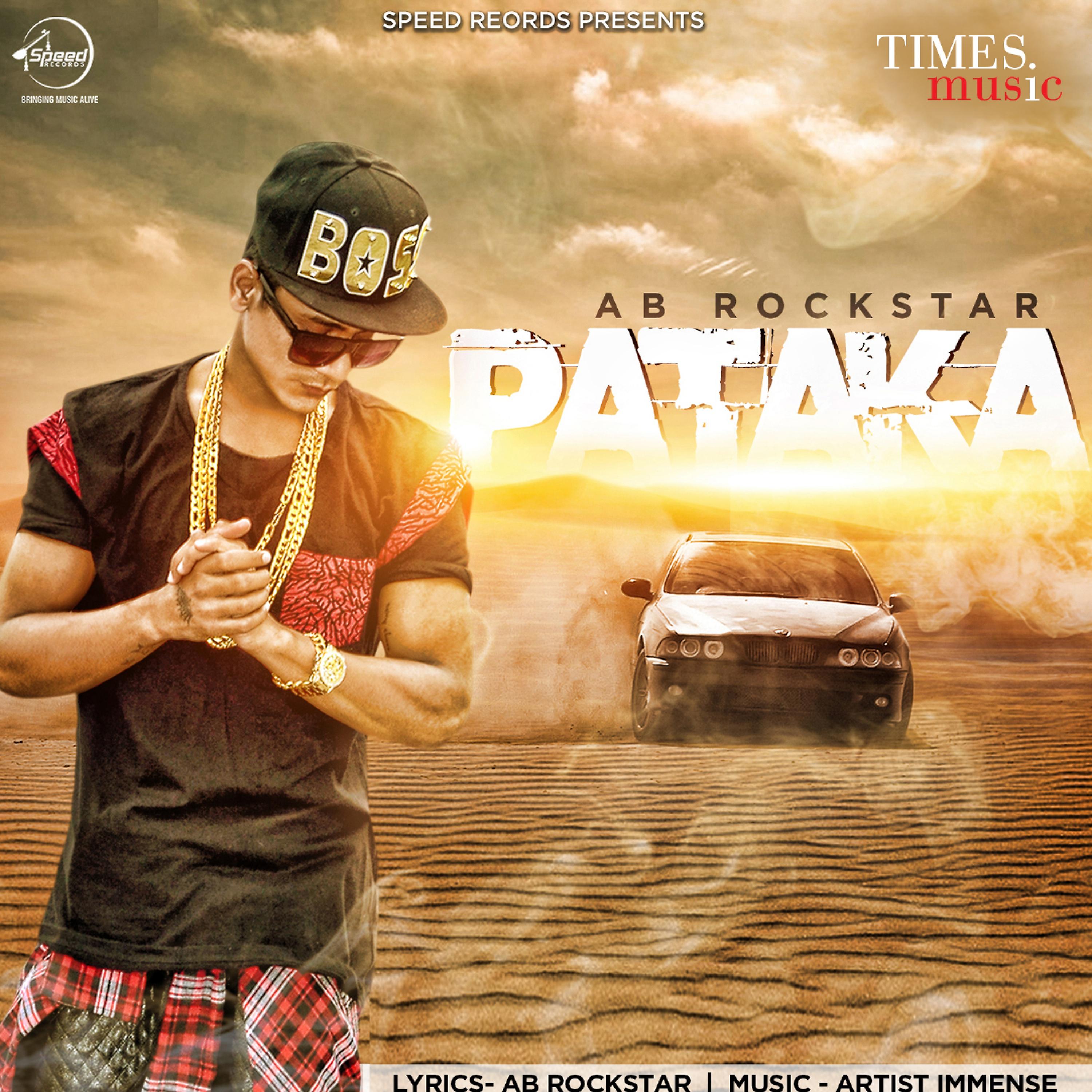 Постер альбома Pataka - Single