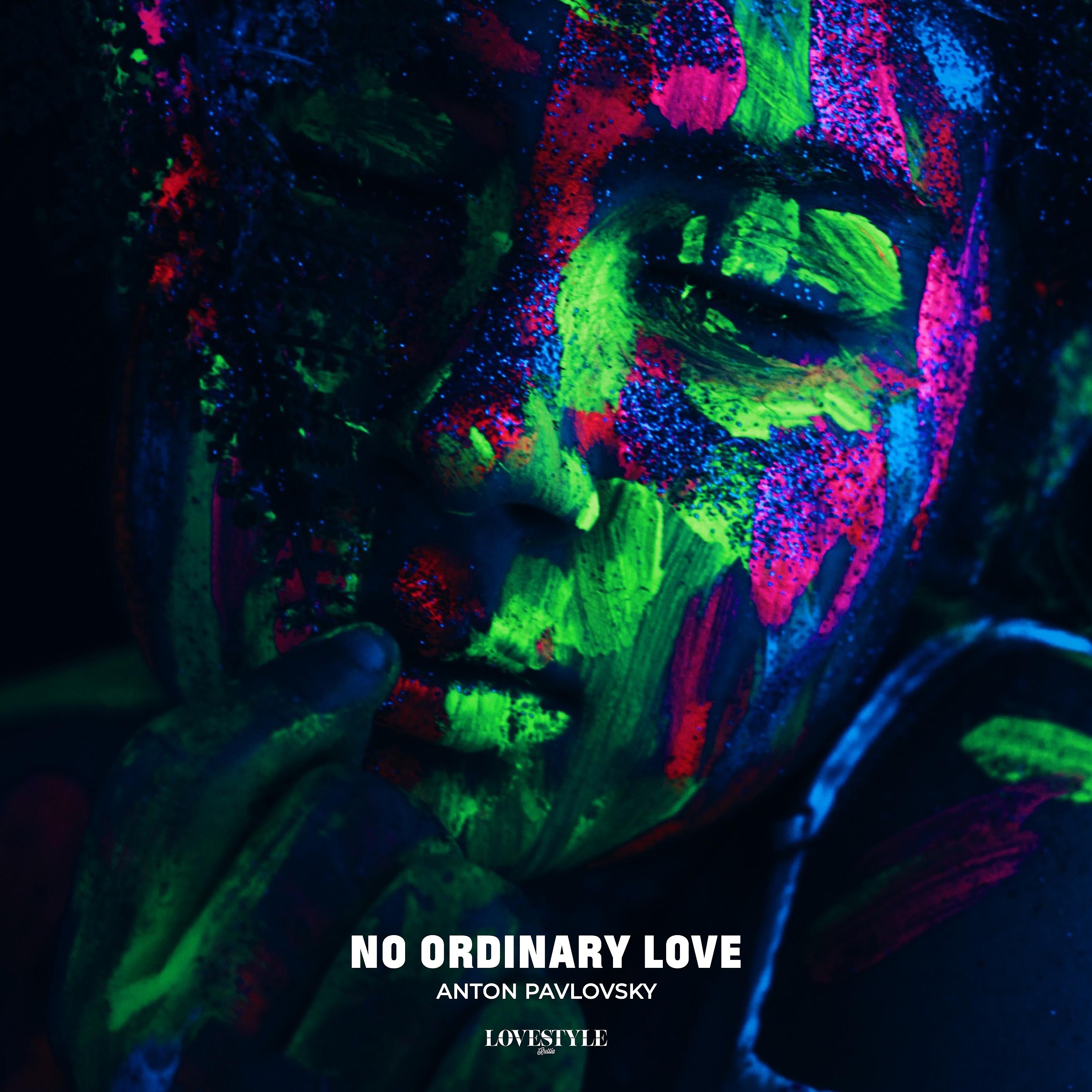 Постер альбома No Ordinary Love