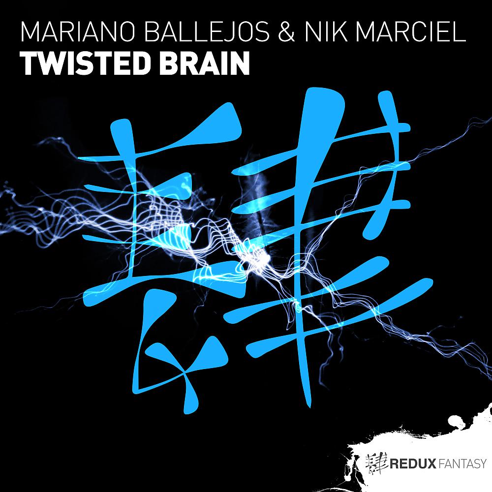Постер альбома Twisted Brain
