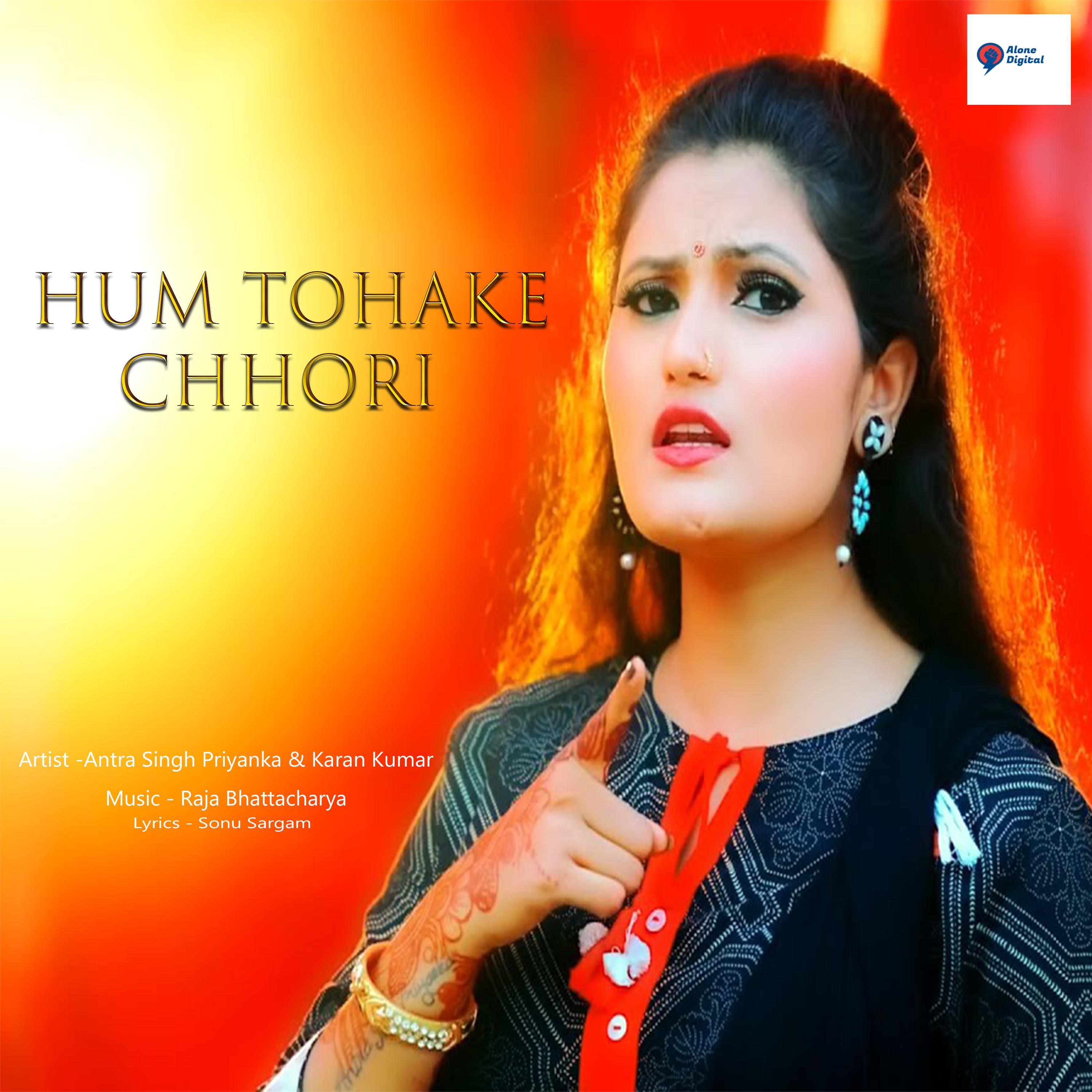 Постер альбома Hum Tohake Chhori