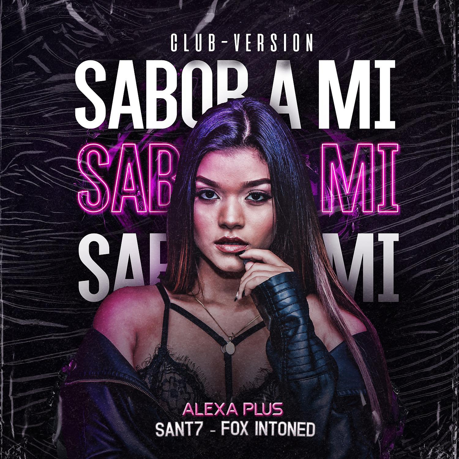 Постер альбома Sabor a mí