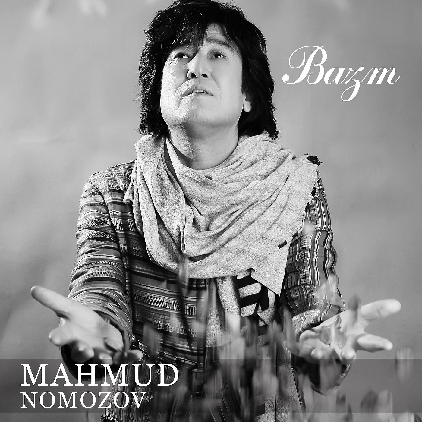 Постер альбома Bazm
