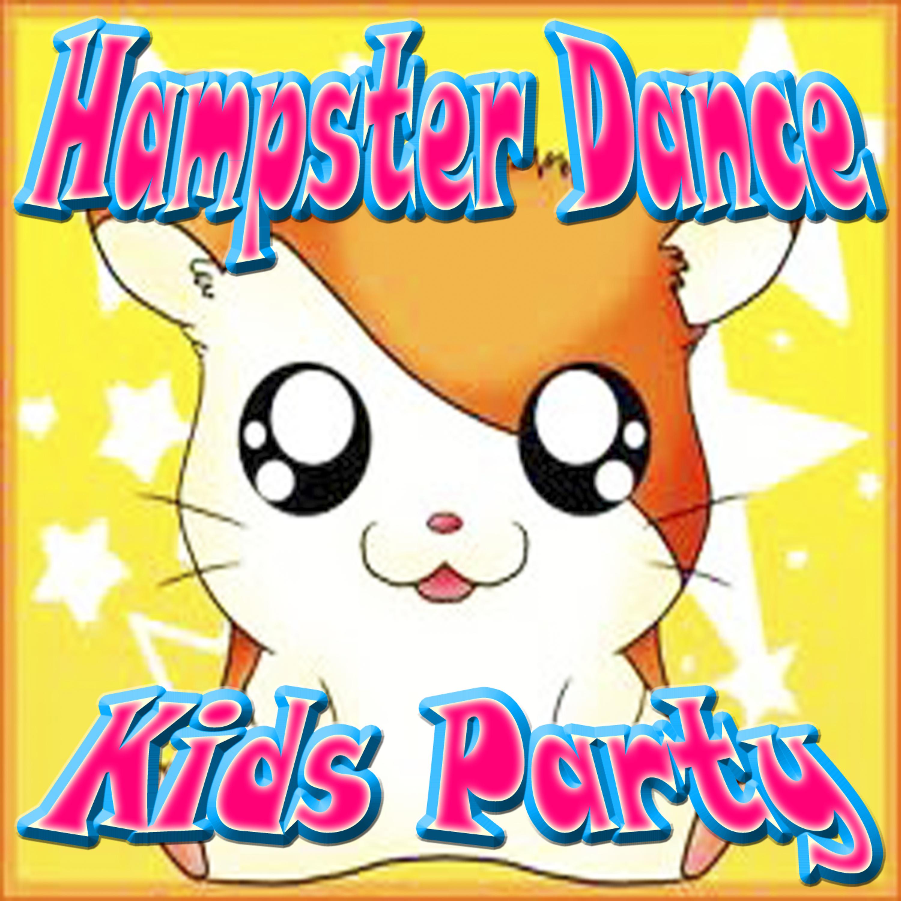 Постер альбома Hampster Dance Kids