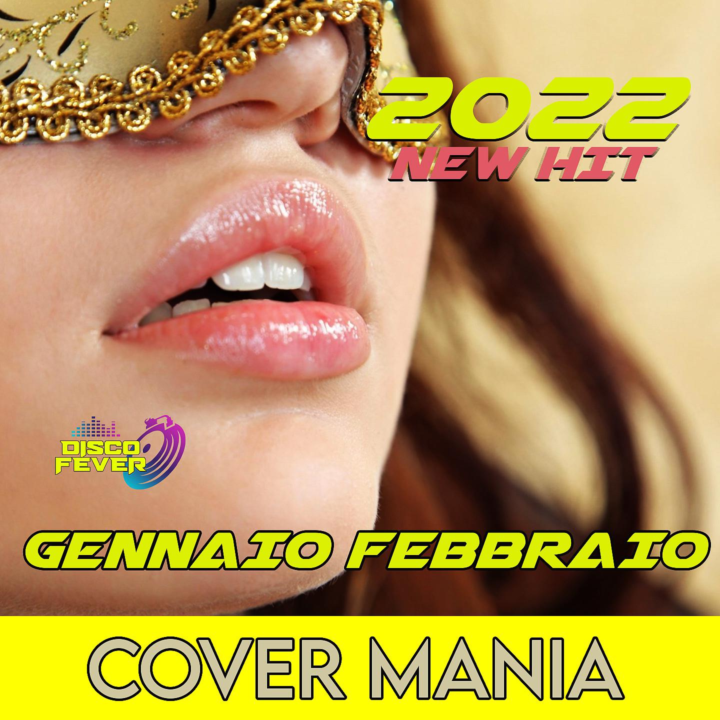Постер альбома Gennaio Febbraio New Hit