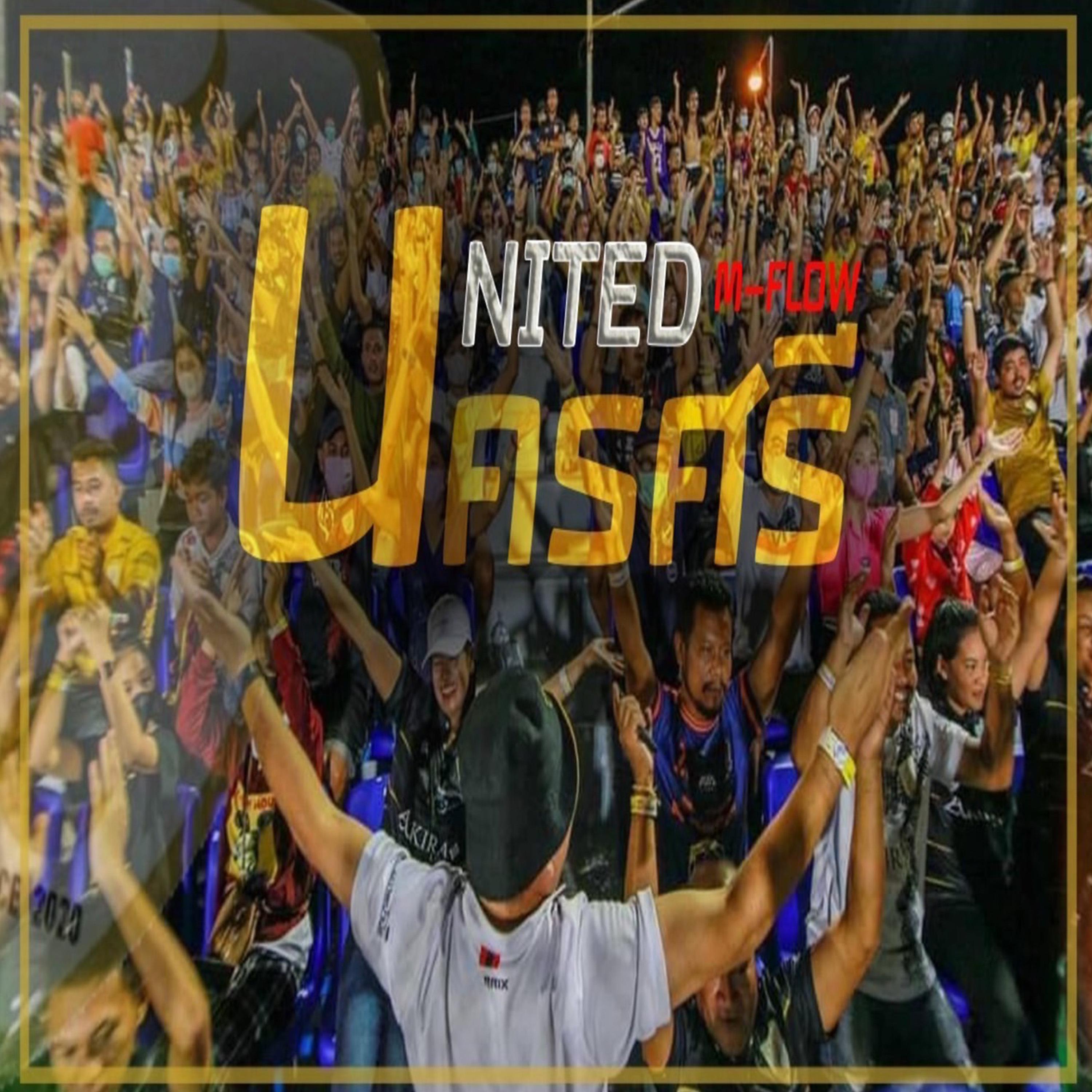 Постер альбома United นครศรี